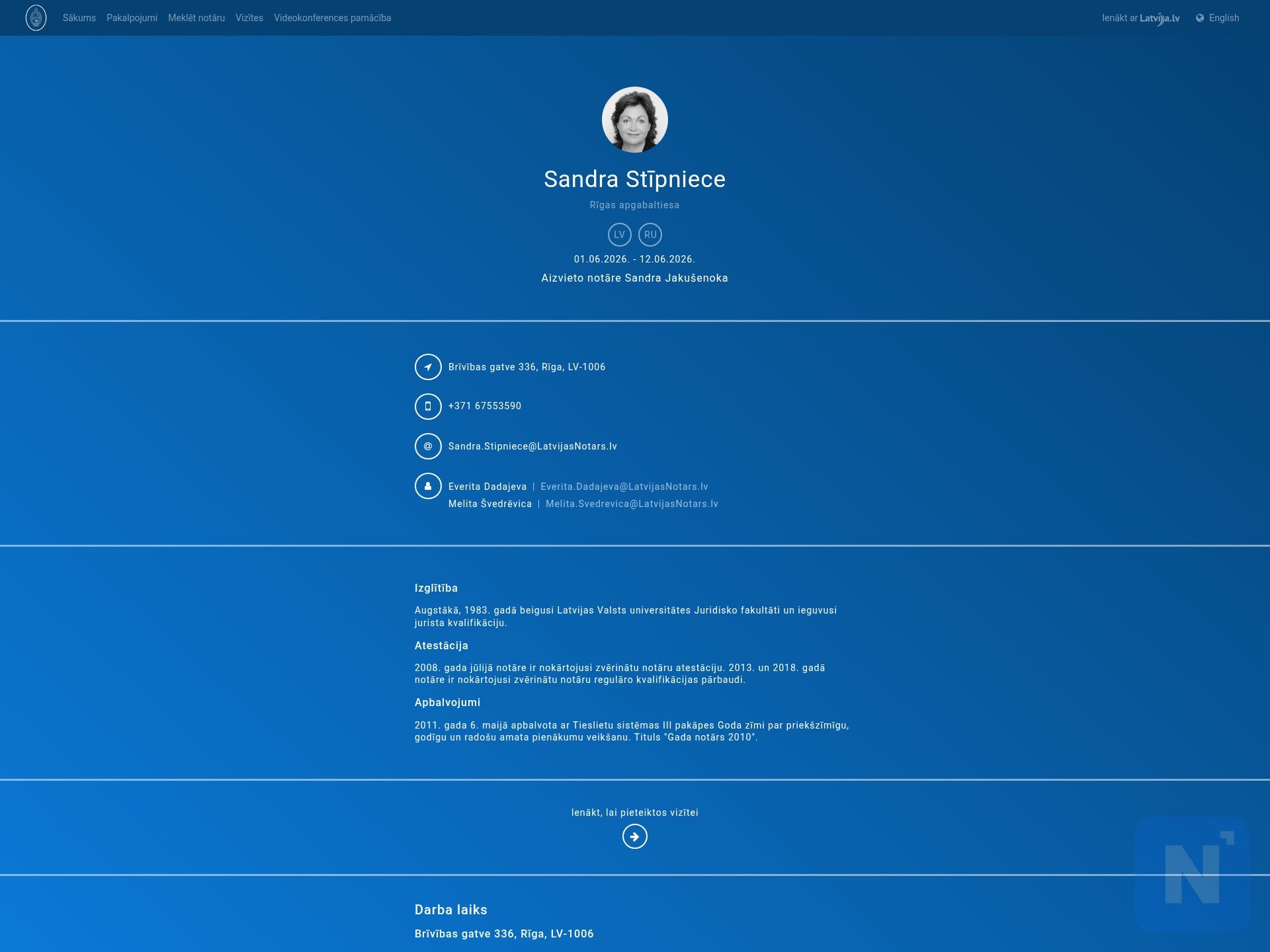 Zvērināta notāre Sandra Stīpniece