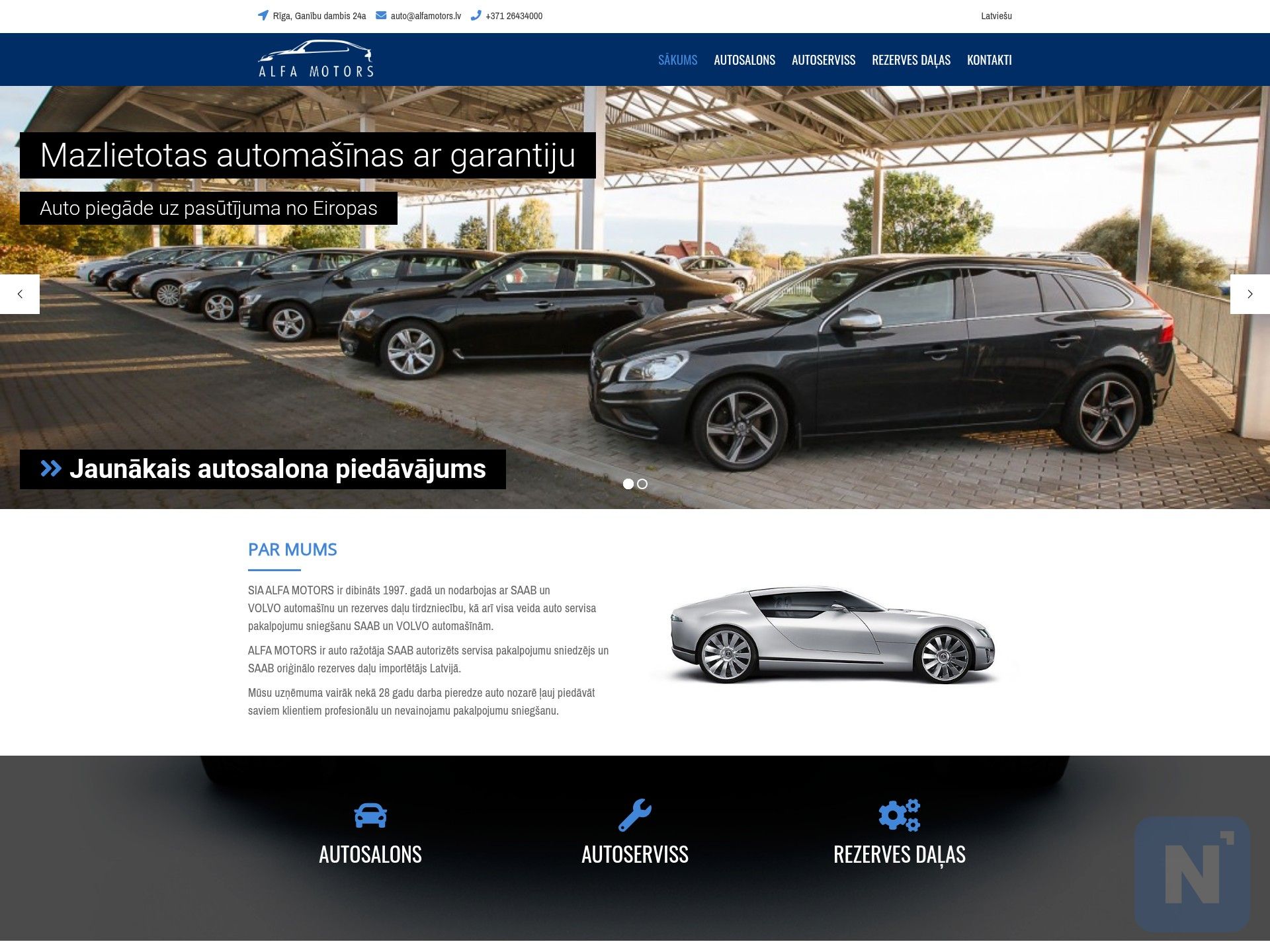 Alfa Motors