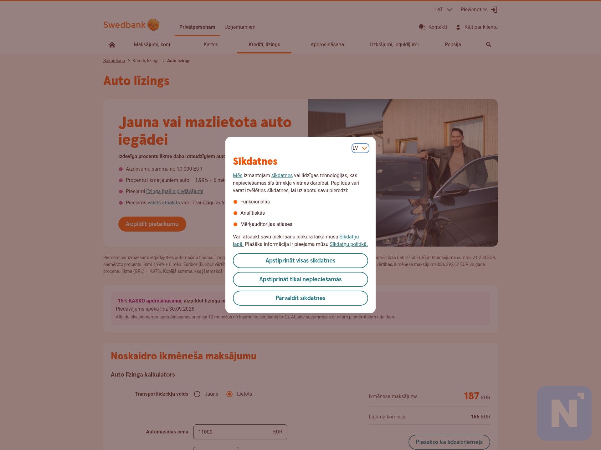 Swedbank Līzings