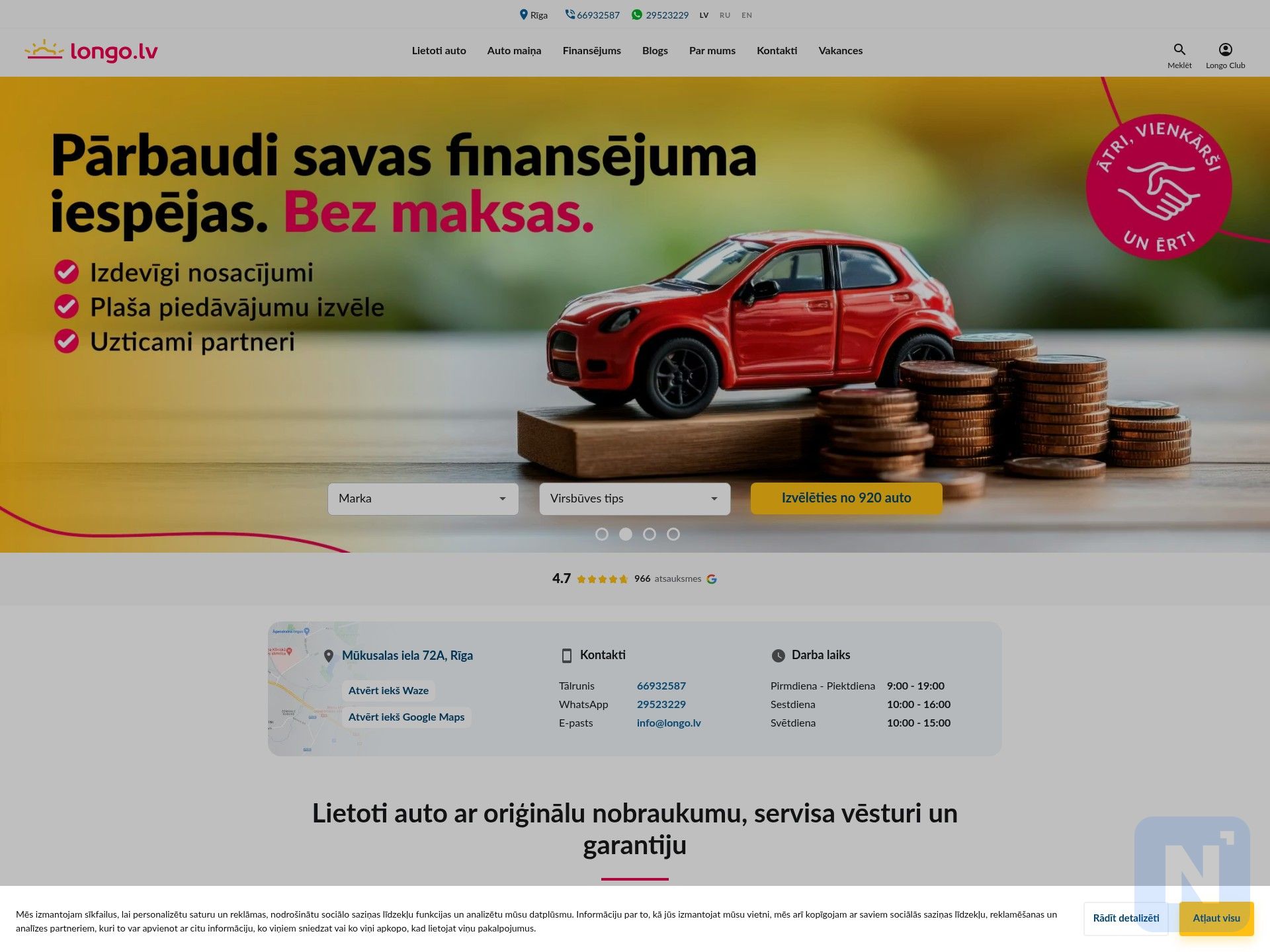 Longo Latvia