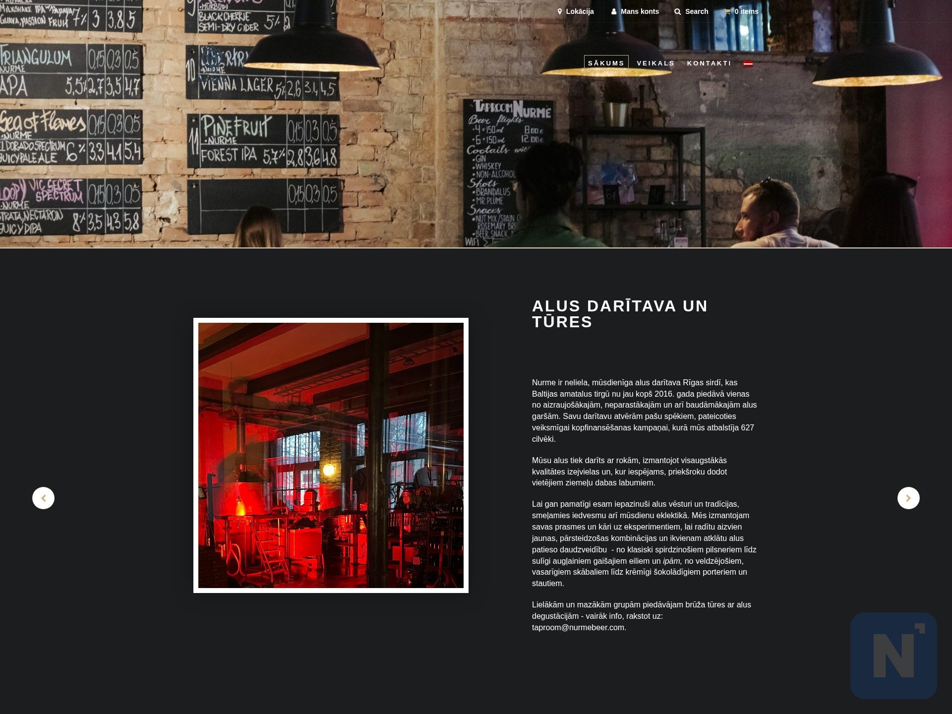 Nurme Brewery & Taproom