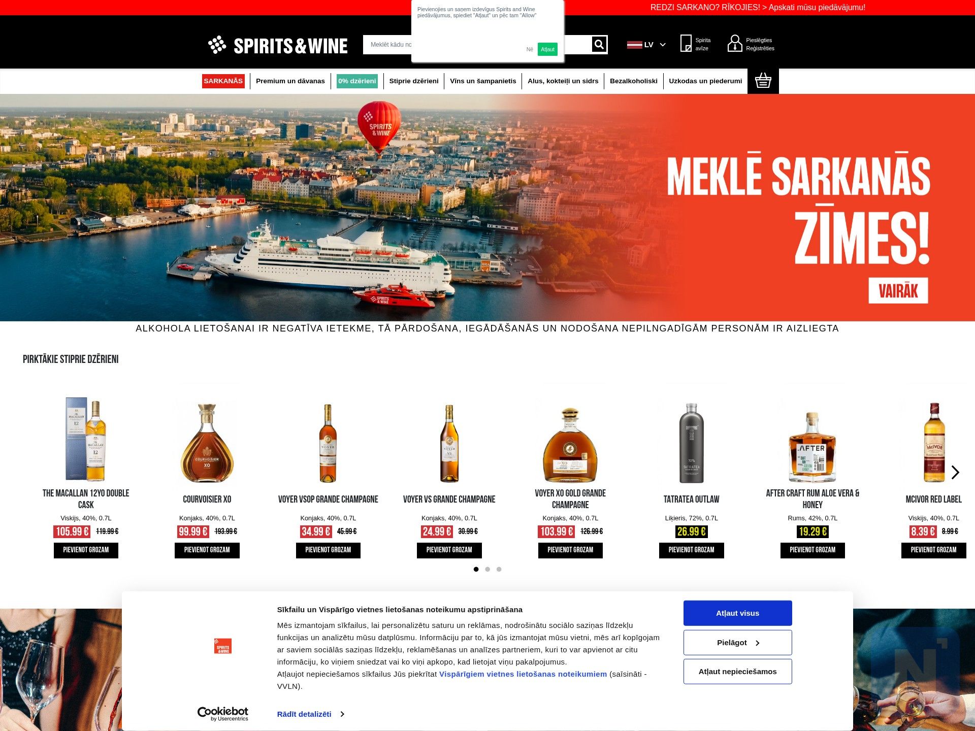 Spirits & Wine