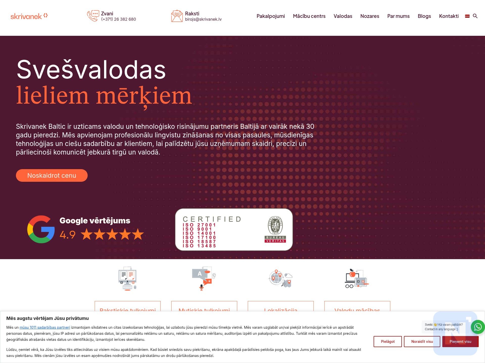 Skrivanek Baltic