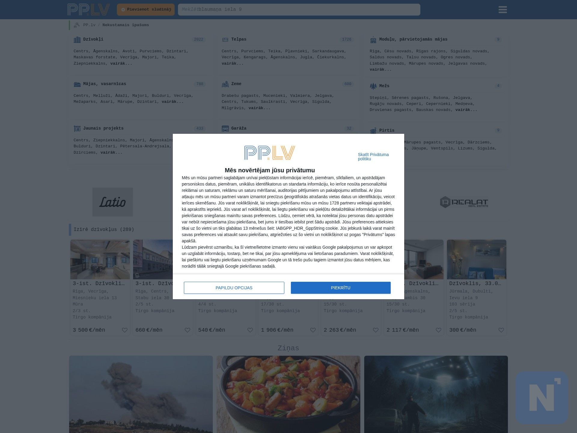PP.lv