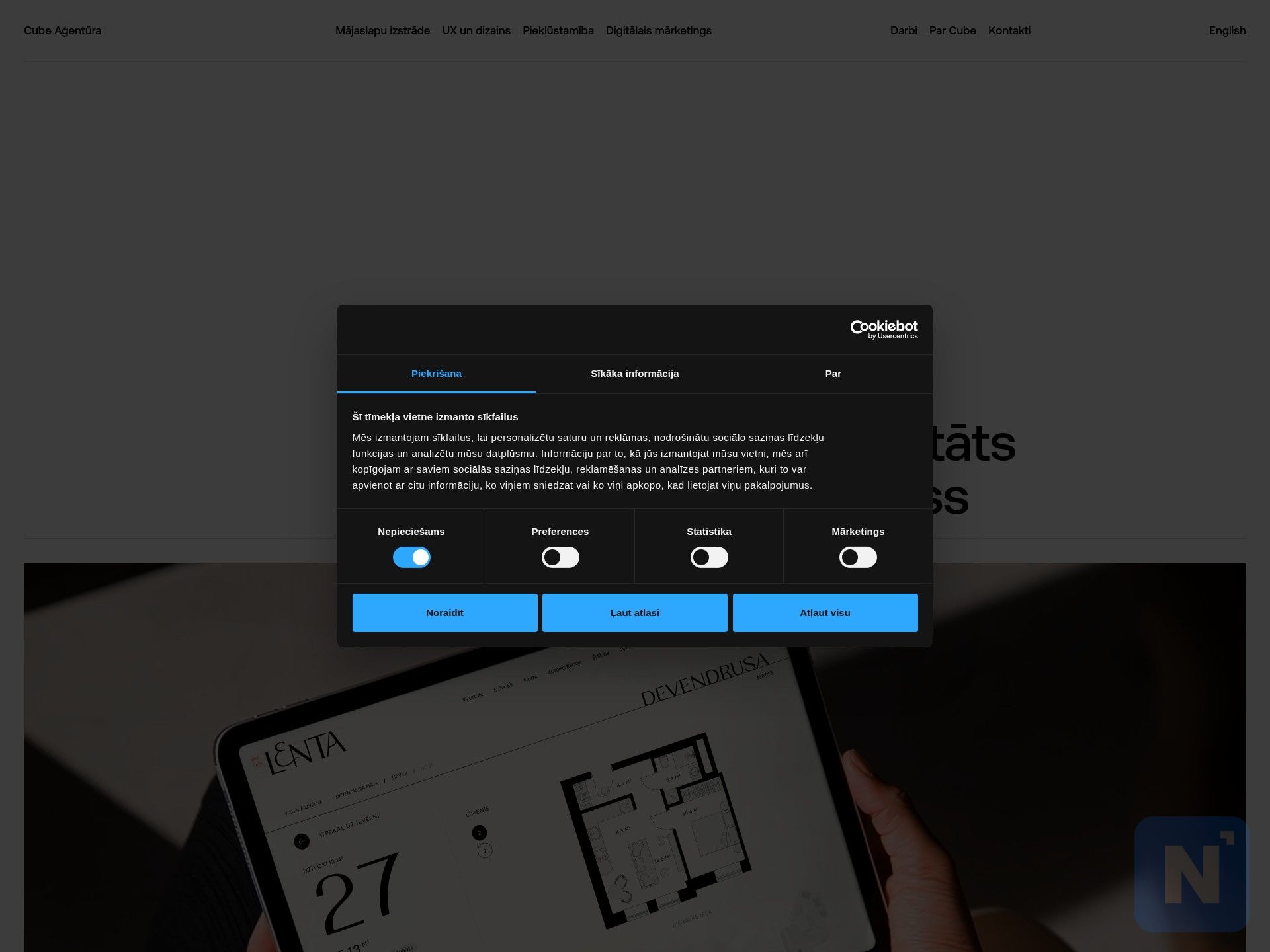 Cube Agency