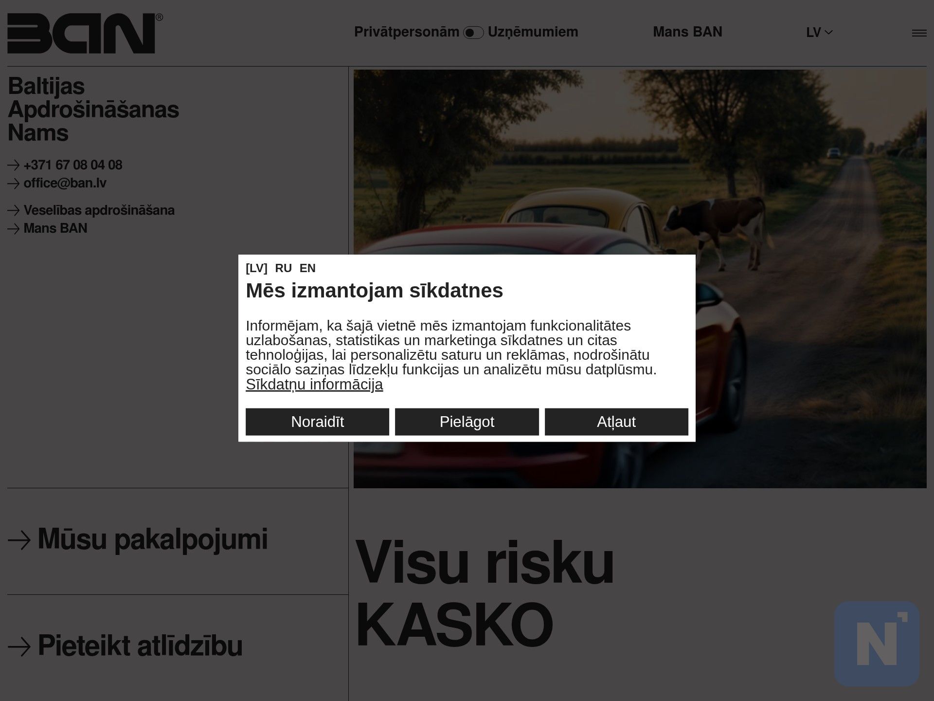 Baltijas Apdrošināšanas Nams