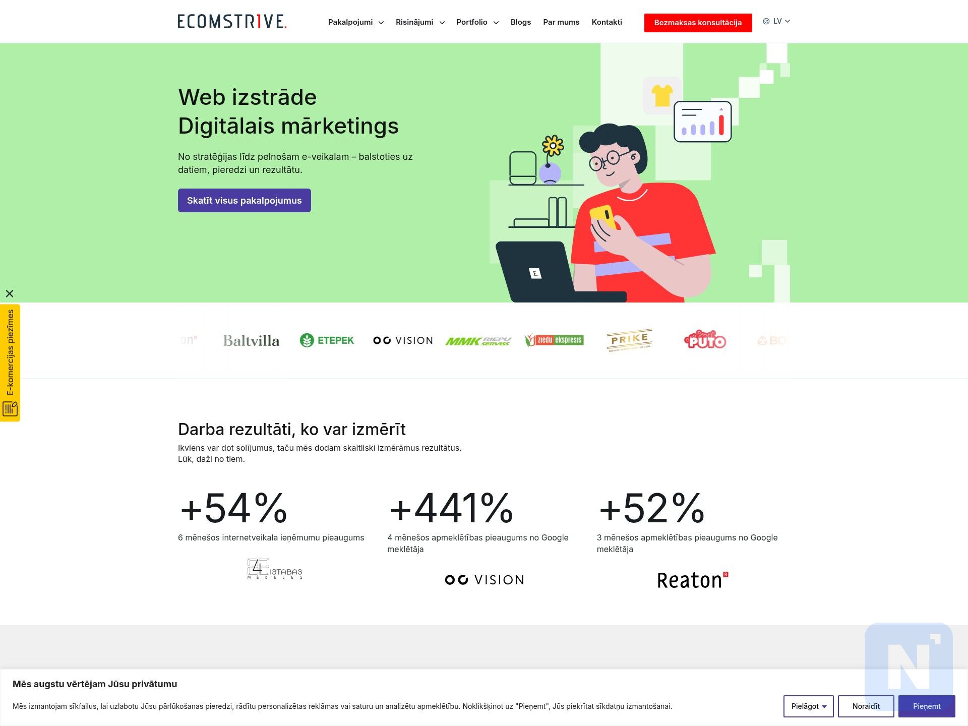 eComStrive