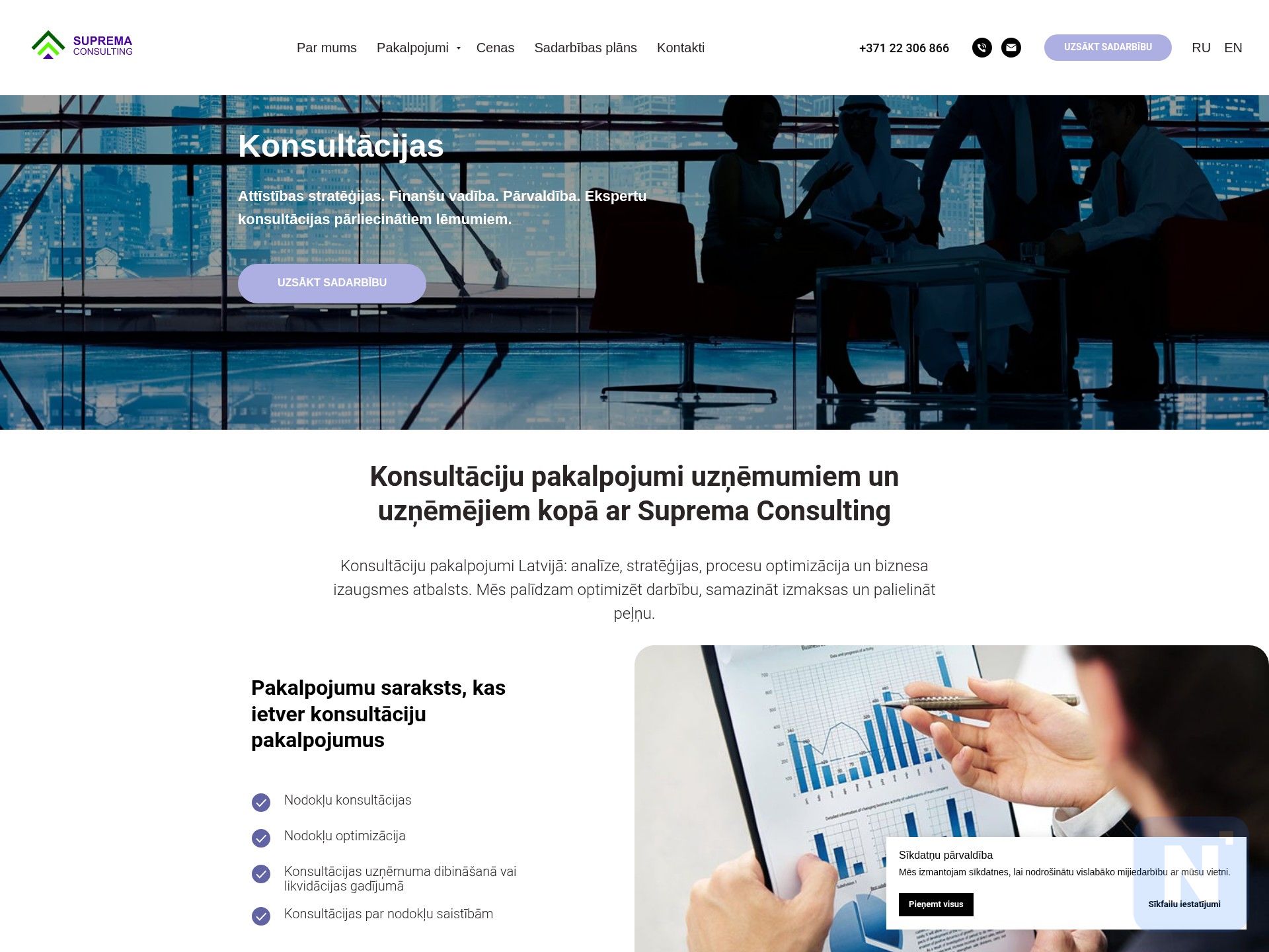 Suprema Consulting
