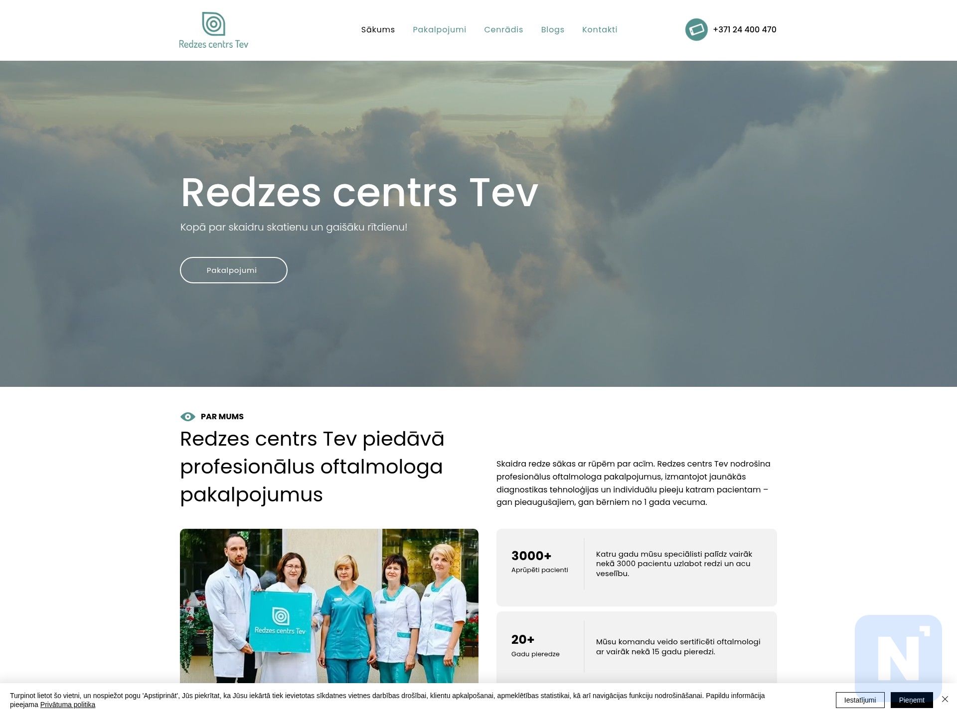 Redzes Centrs Tev