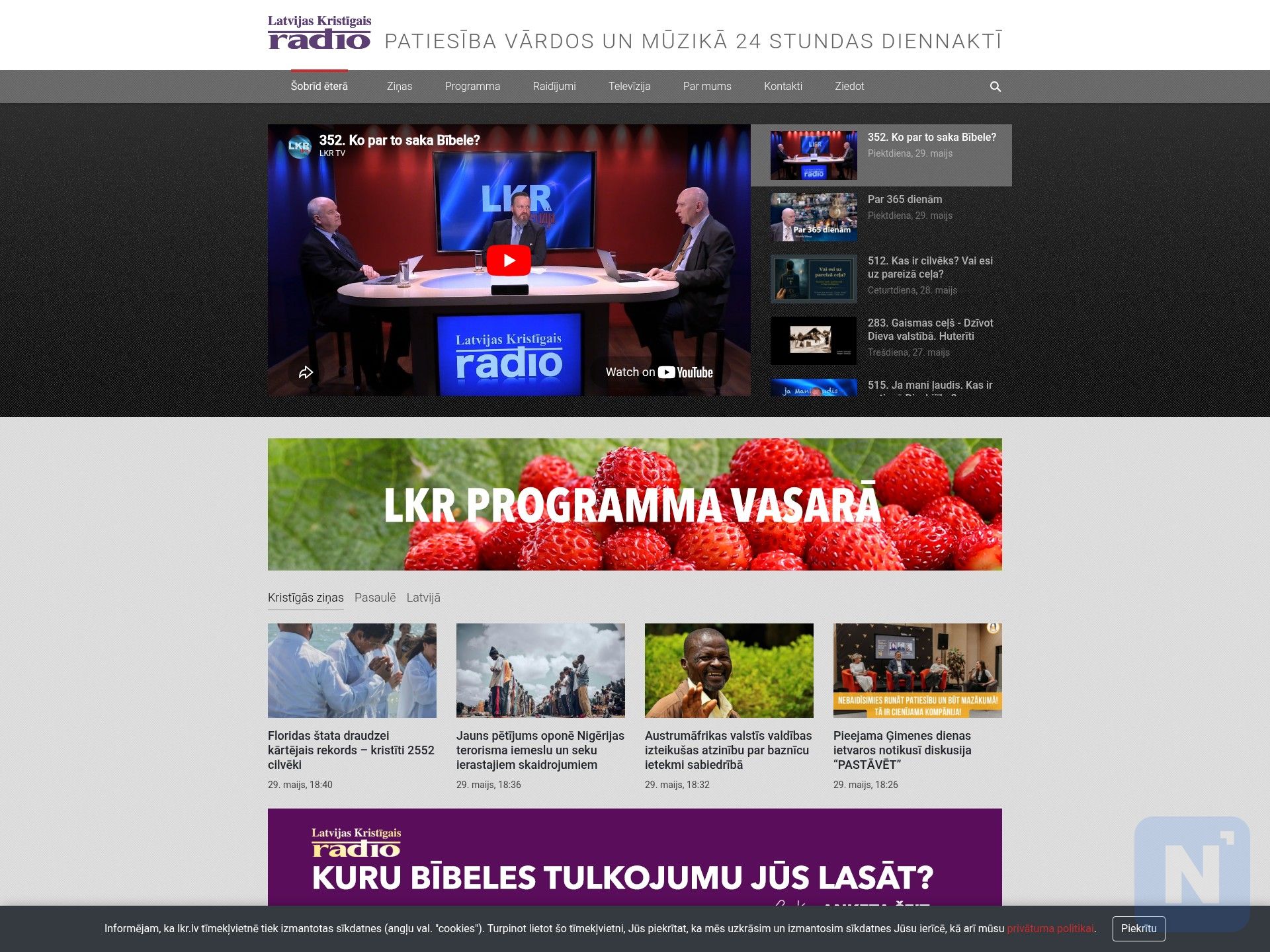 Kristīgais Radio