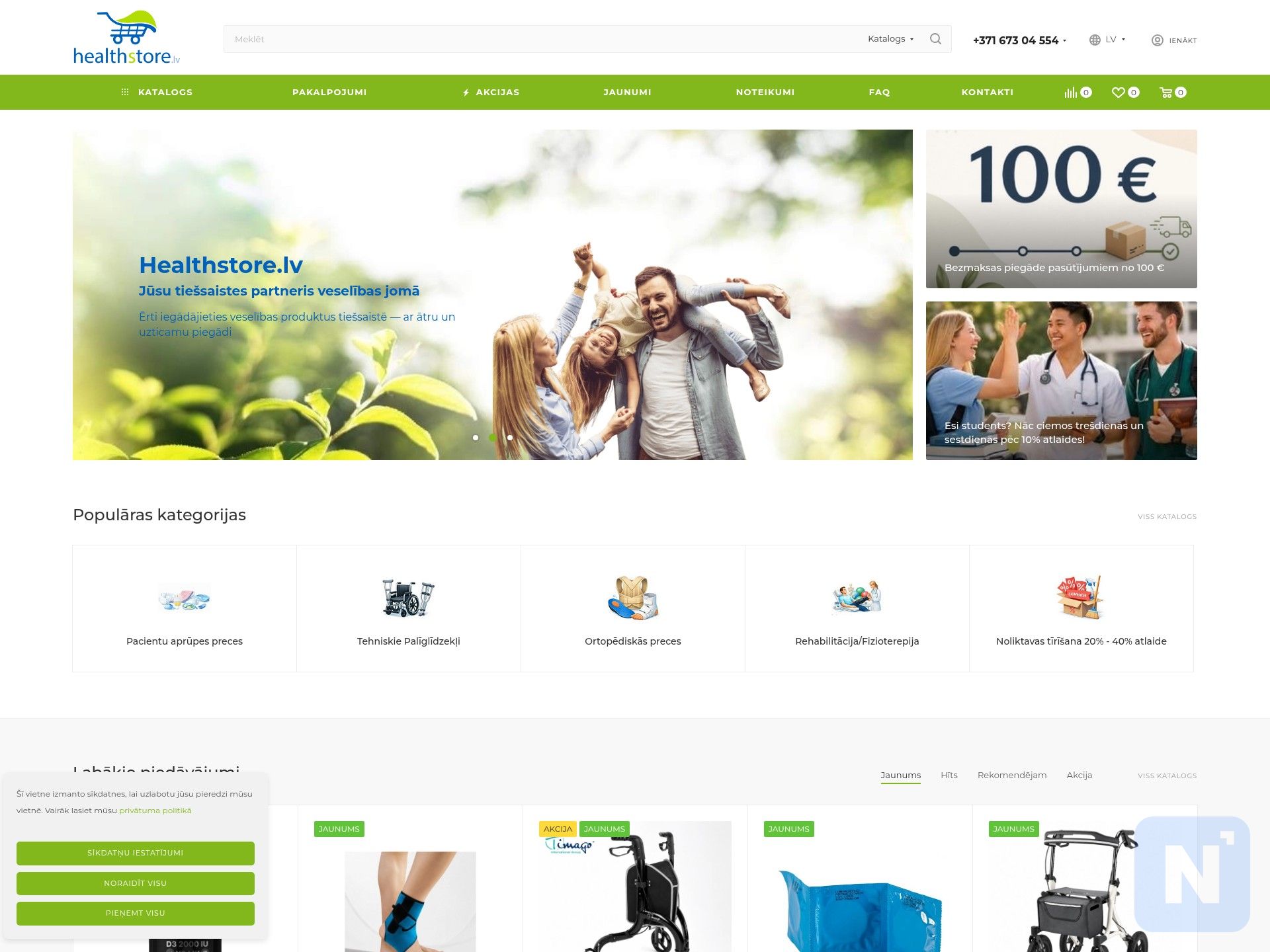 HealthStore
