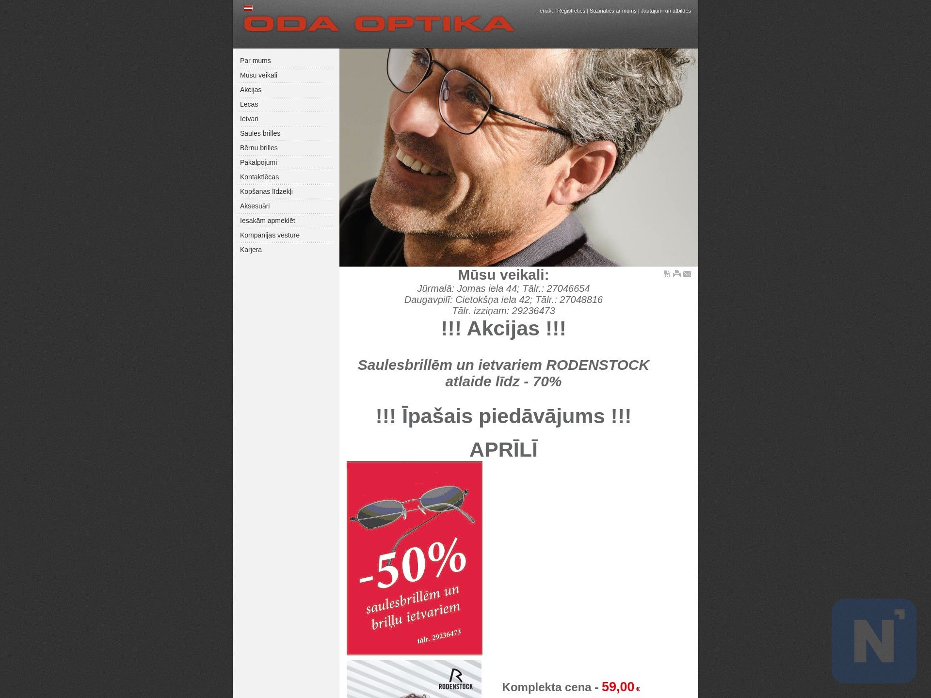 ODA Optika