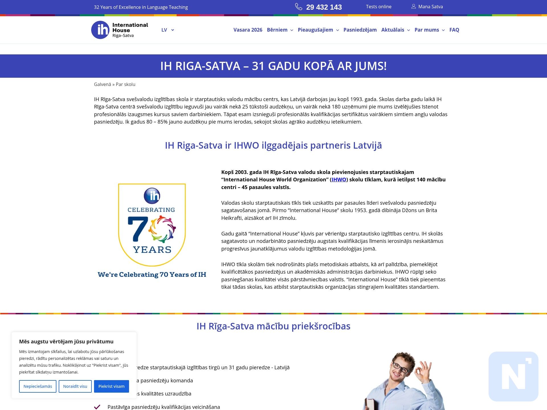 IH Riga-Satva
