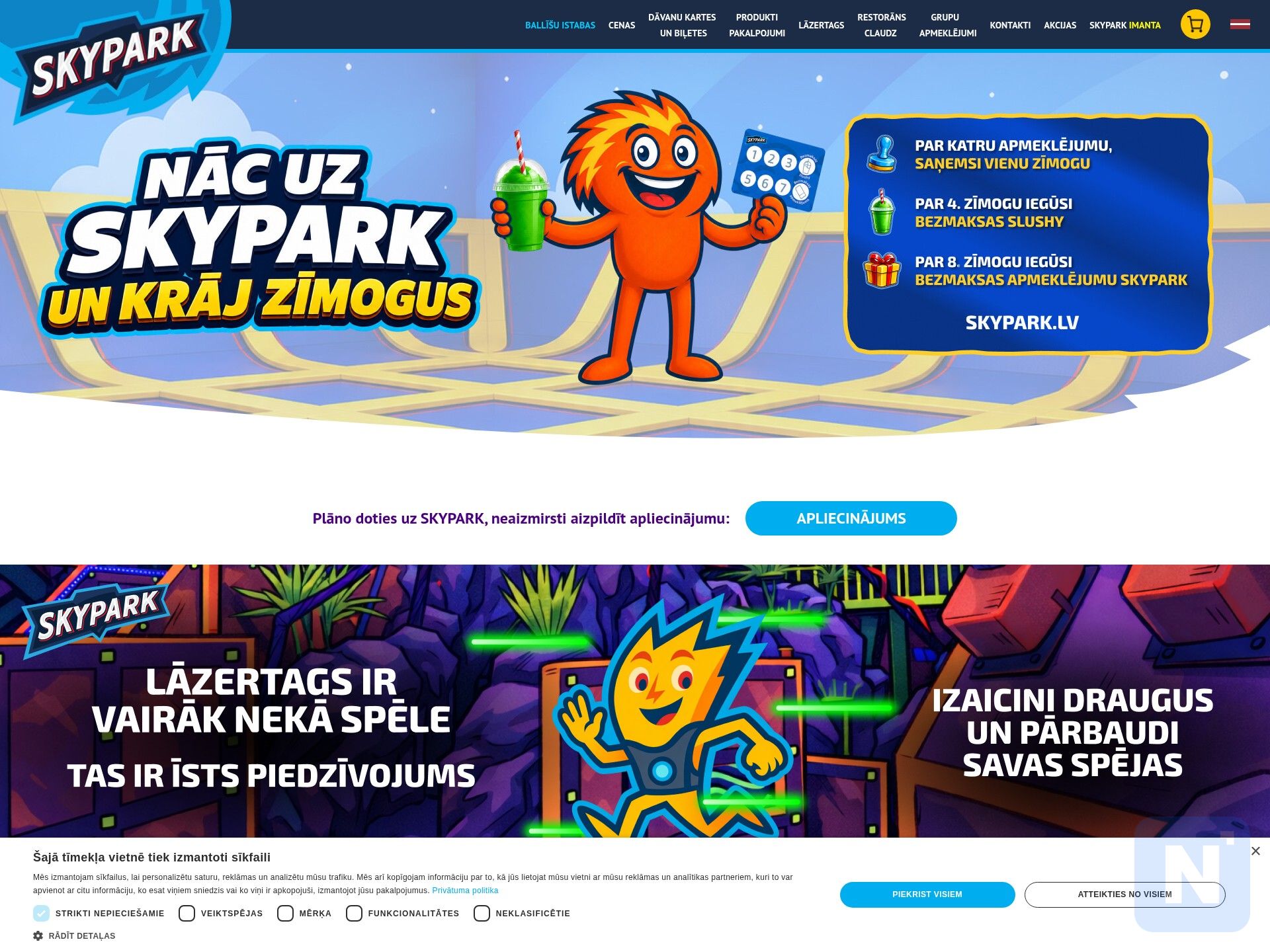 Apollo Skypark