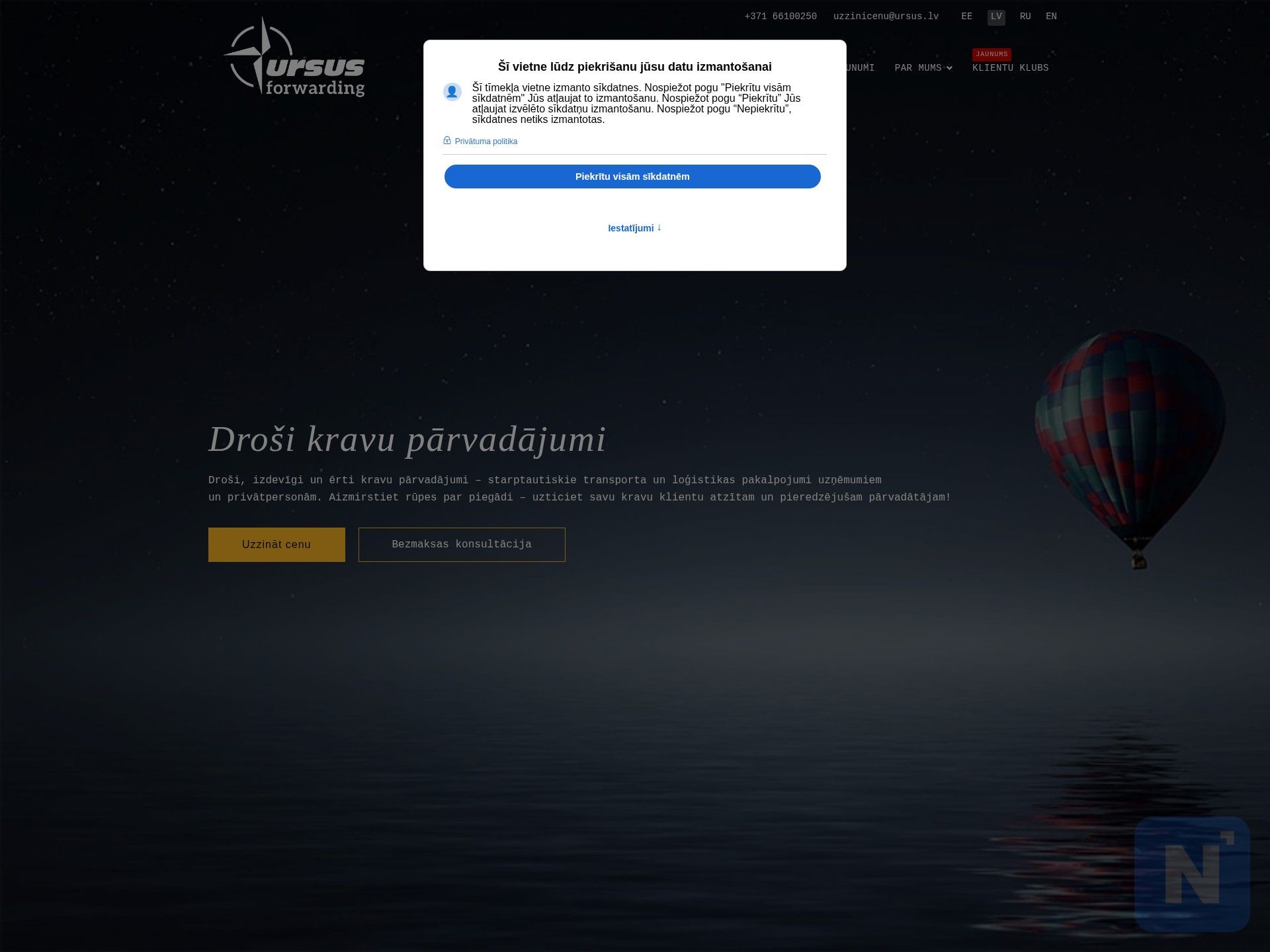 Ursus Forwarding
