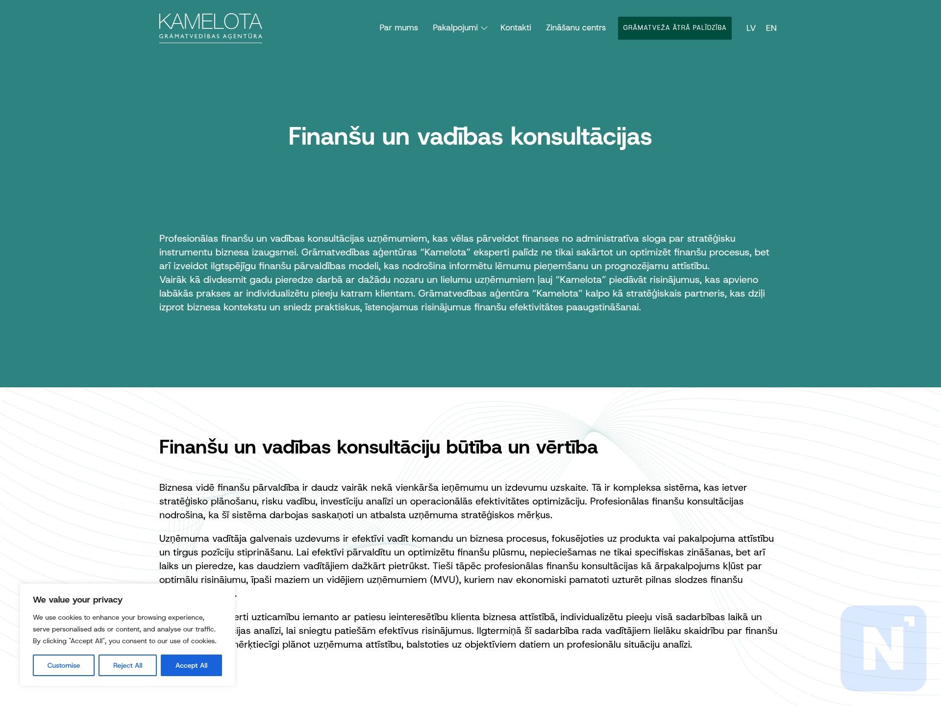 Kamelota