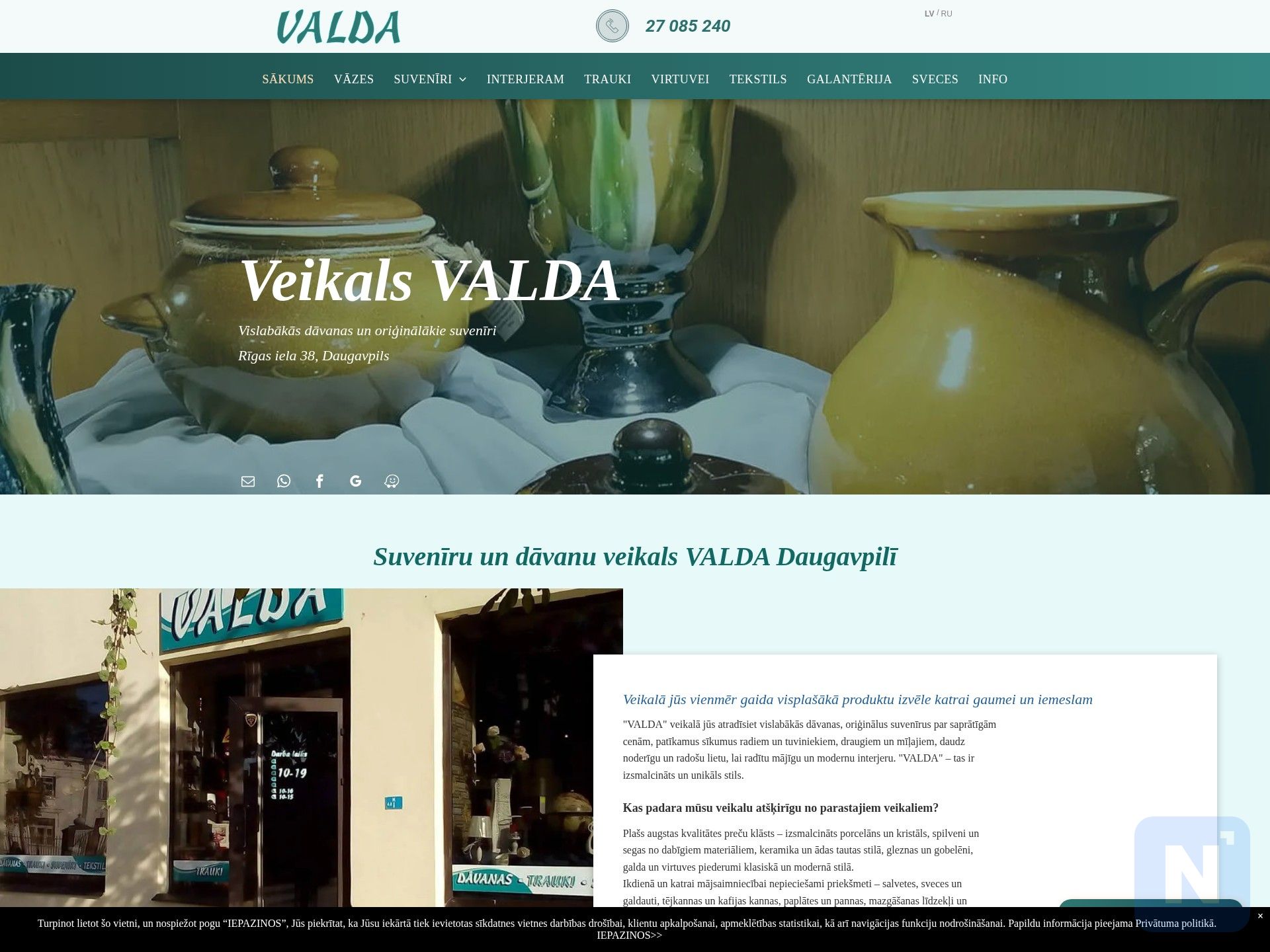 Veikals VALDA