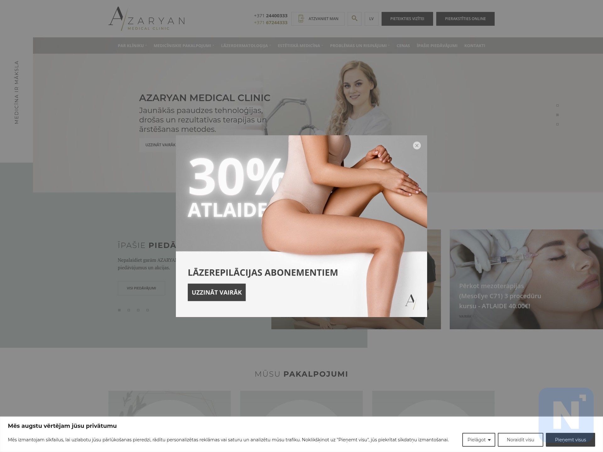 Azaryan Medical Clinic
