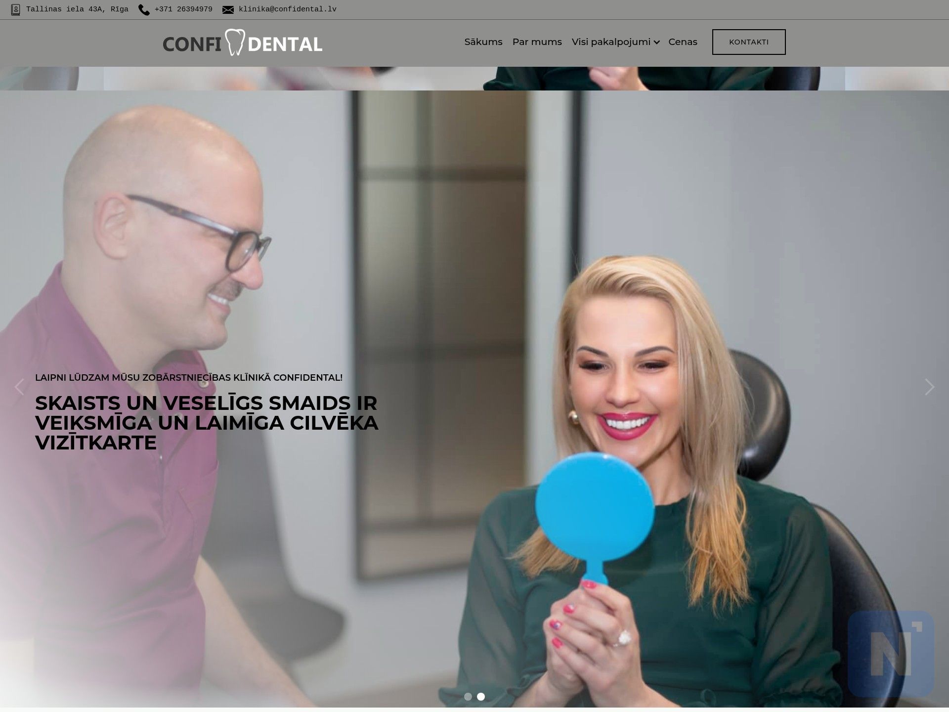 CONFIDENTAL