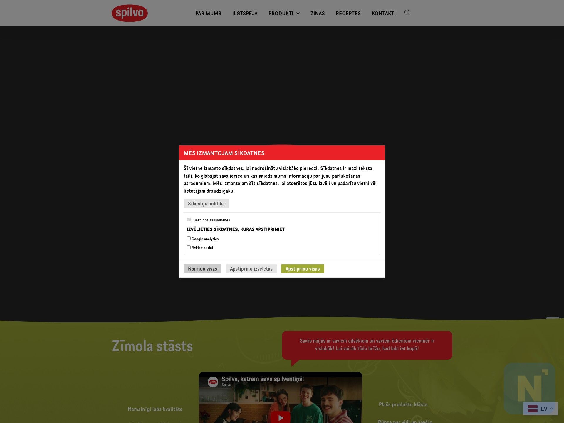 Orkla Foods Latvija (Spilva)