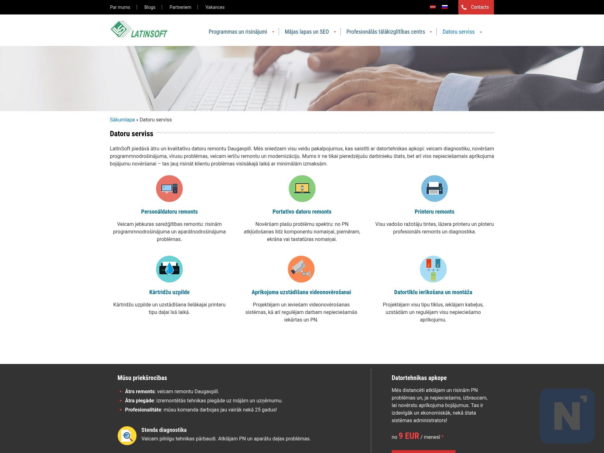 LatInSoft