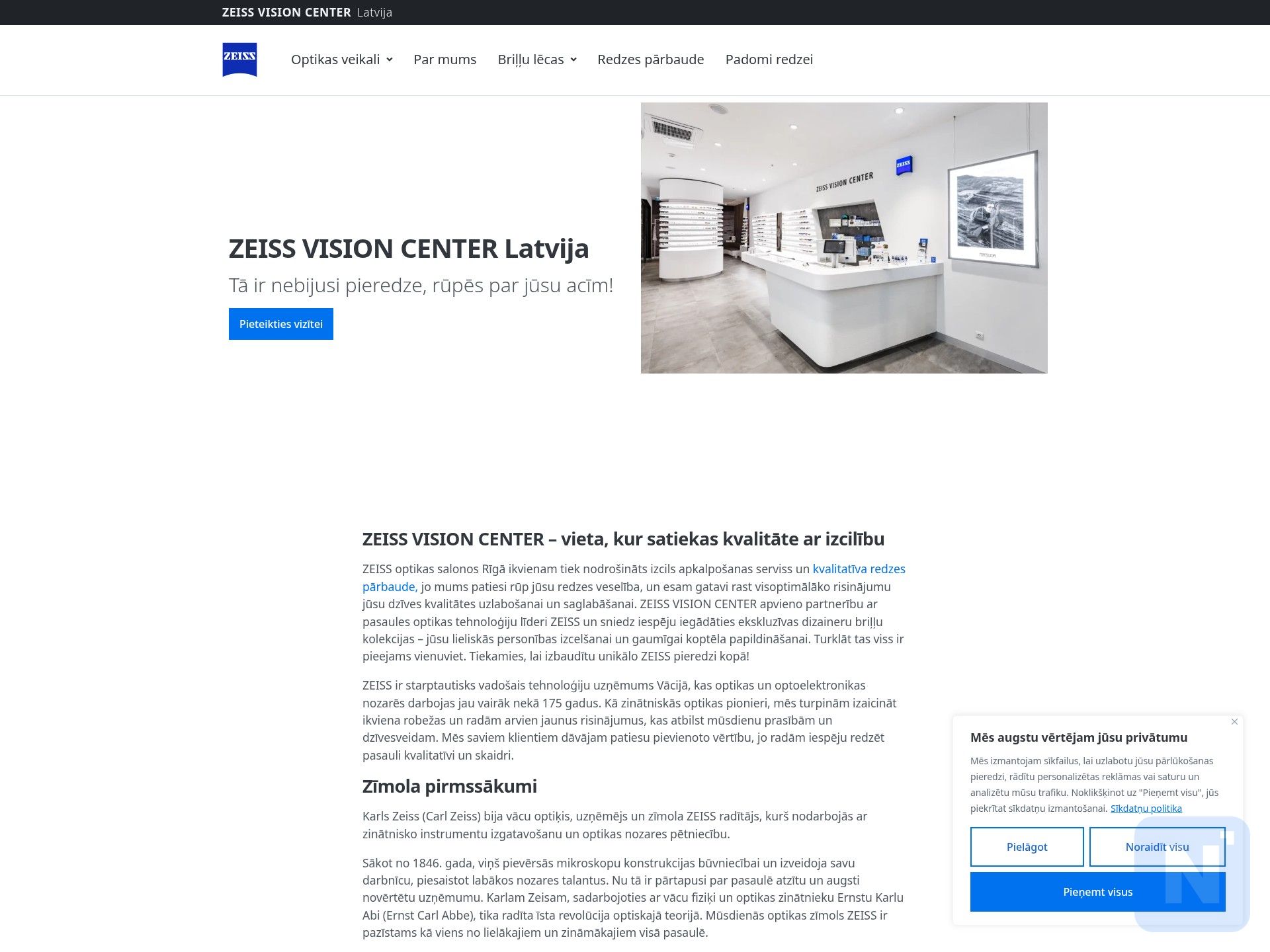ZEISS Vision Center Rīga