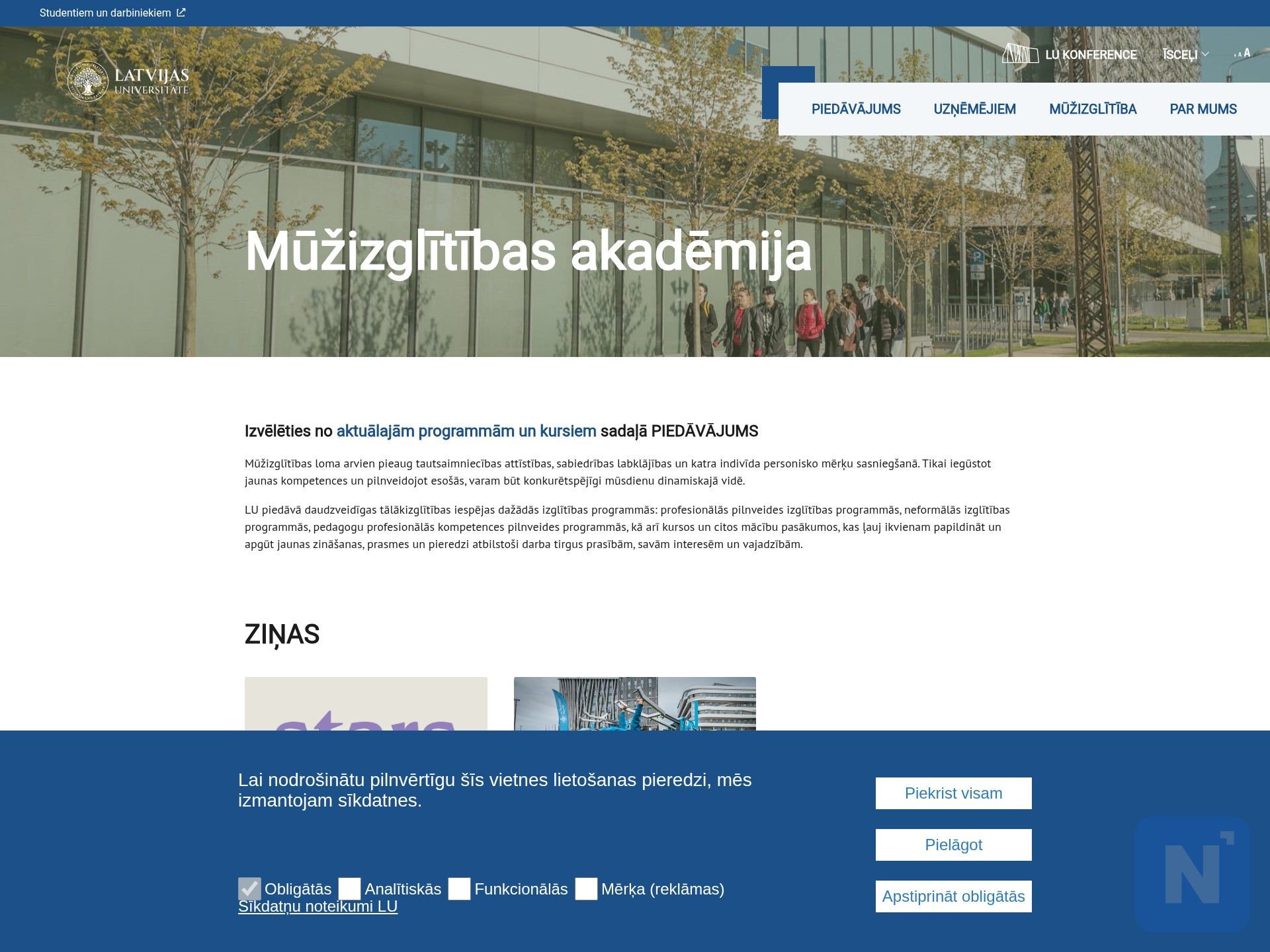 LU Mūžizglītības akadēmija