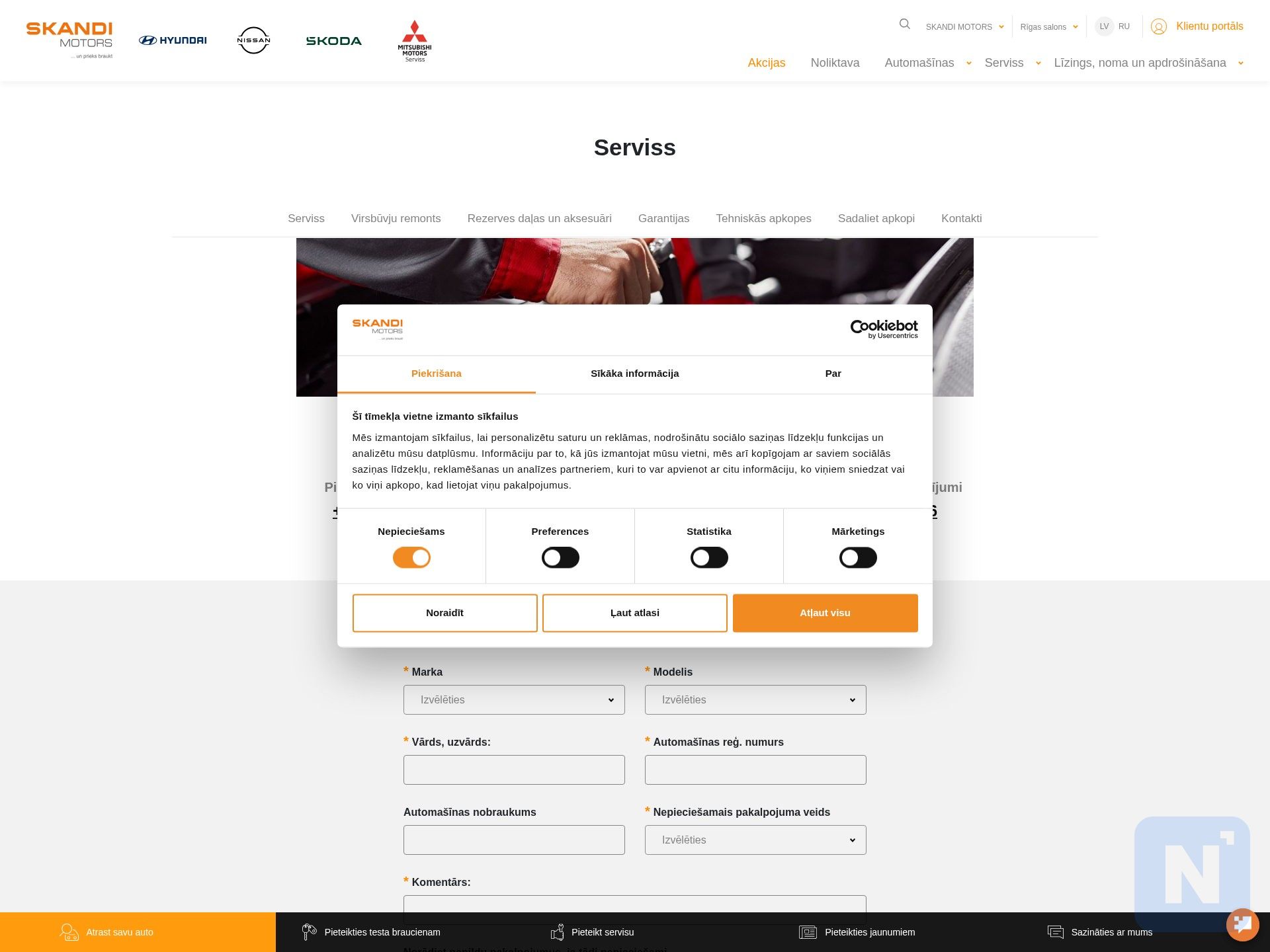 Skandi Motors