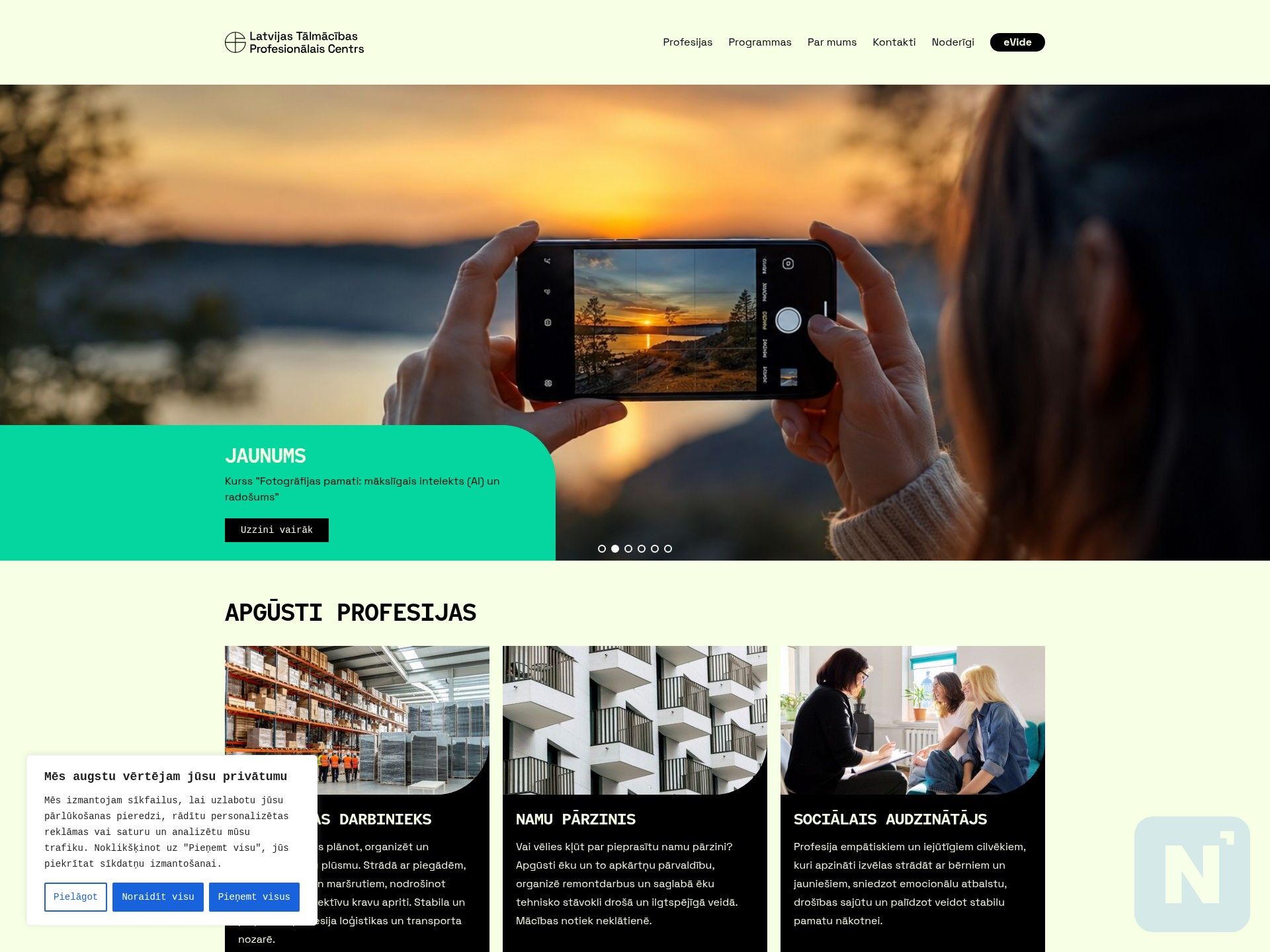 Latvijas Tālmācības profesionālais centrs (LTPC)