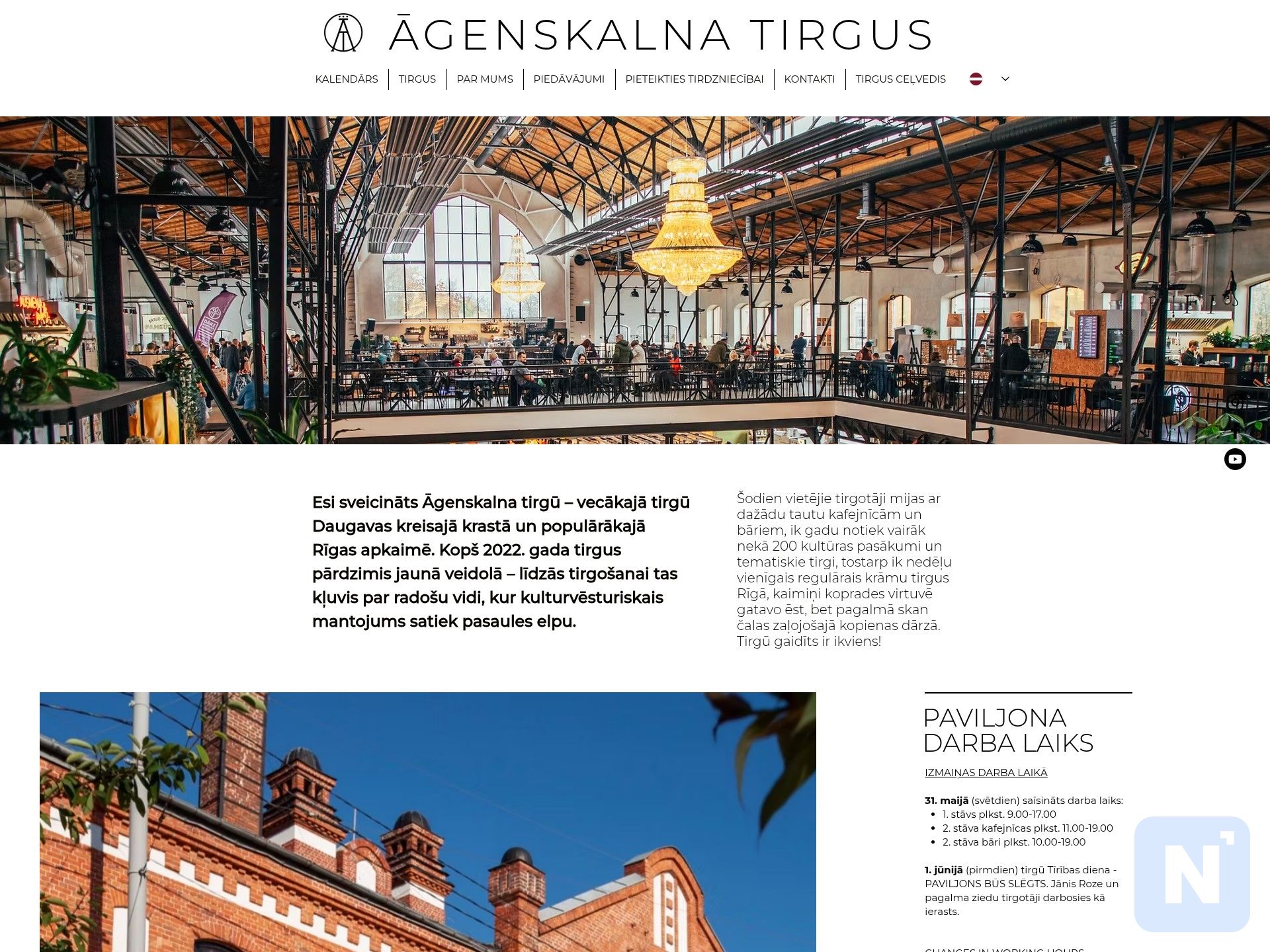 Āgenskalna tirgus