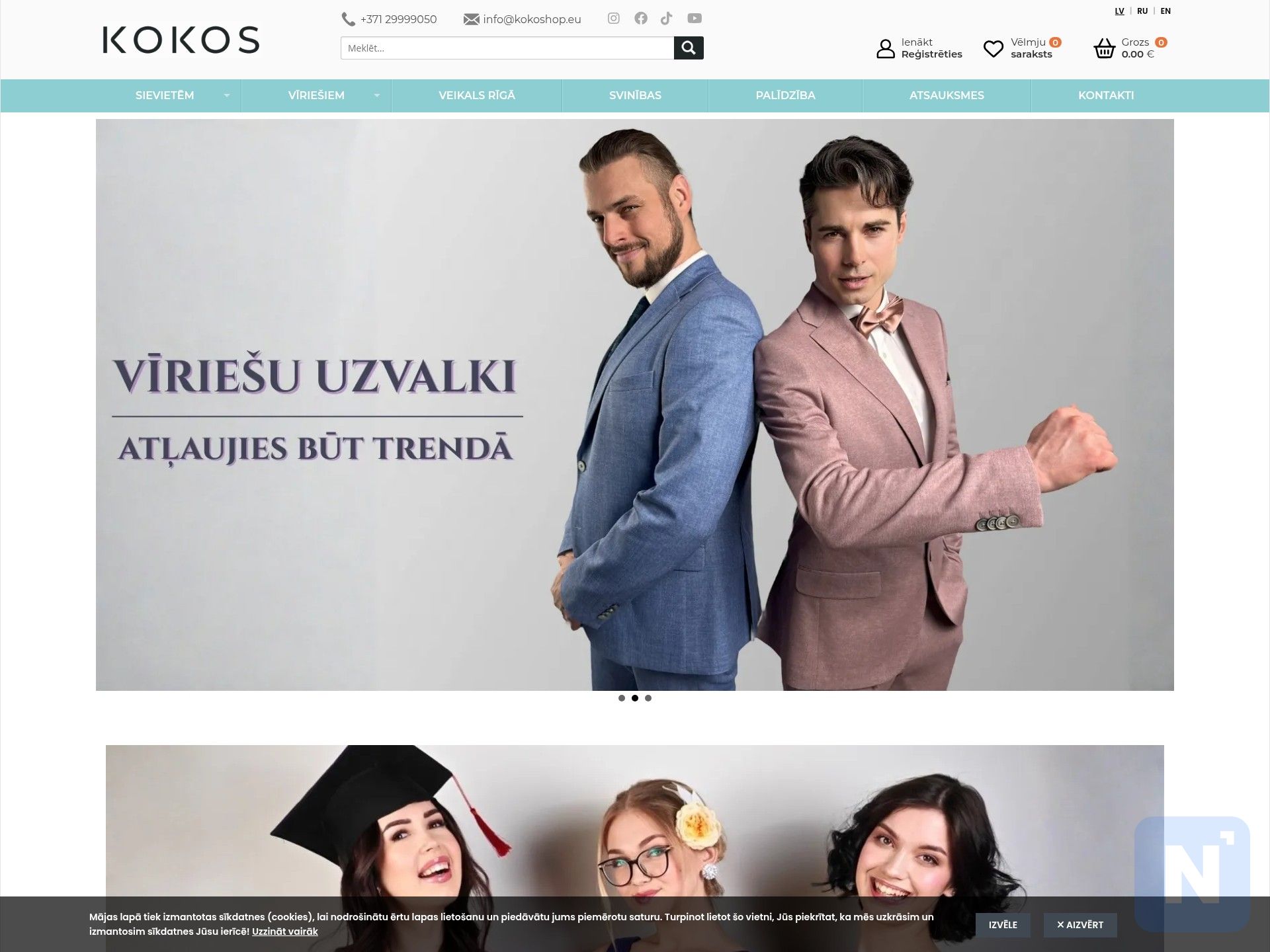 KOKOSHOP