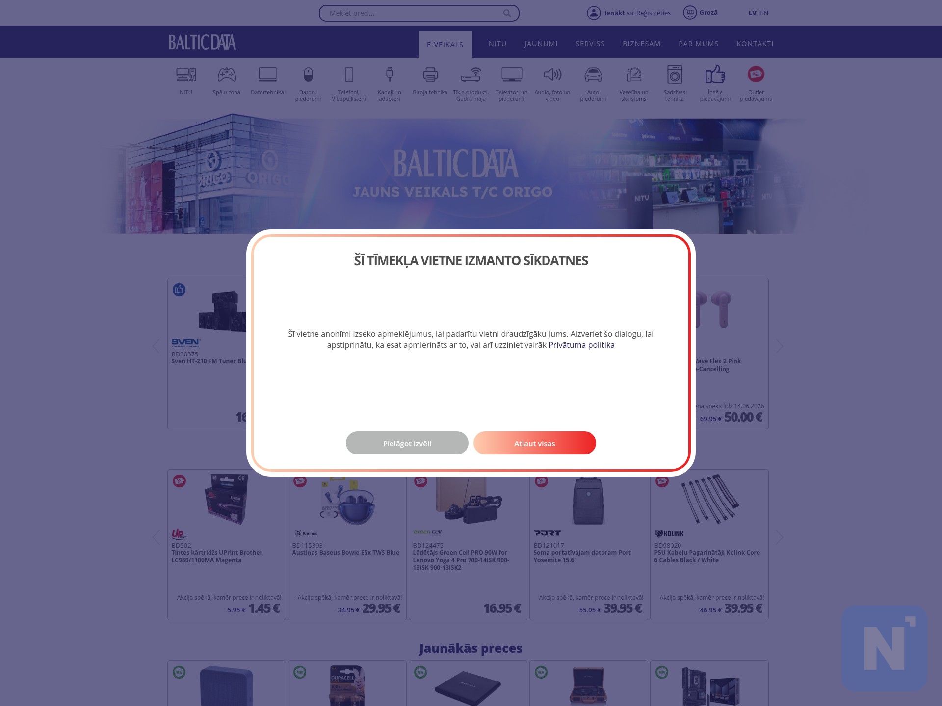 Baltic Data