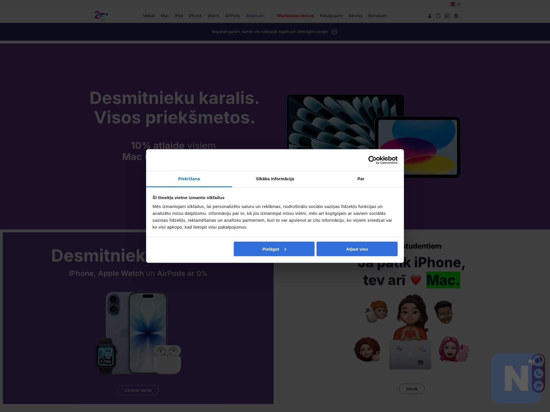 C&C — Apple Premium Partner