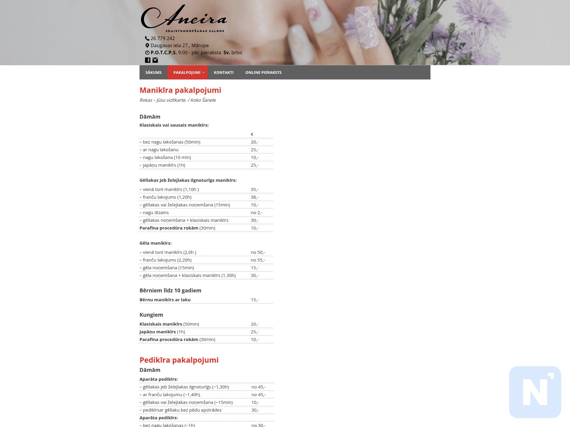 Skaistumkopšanas salons Aneira