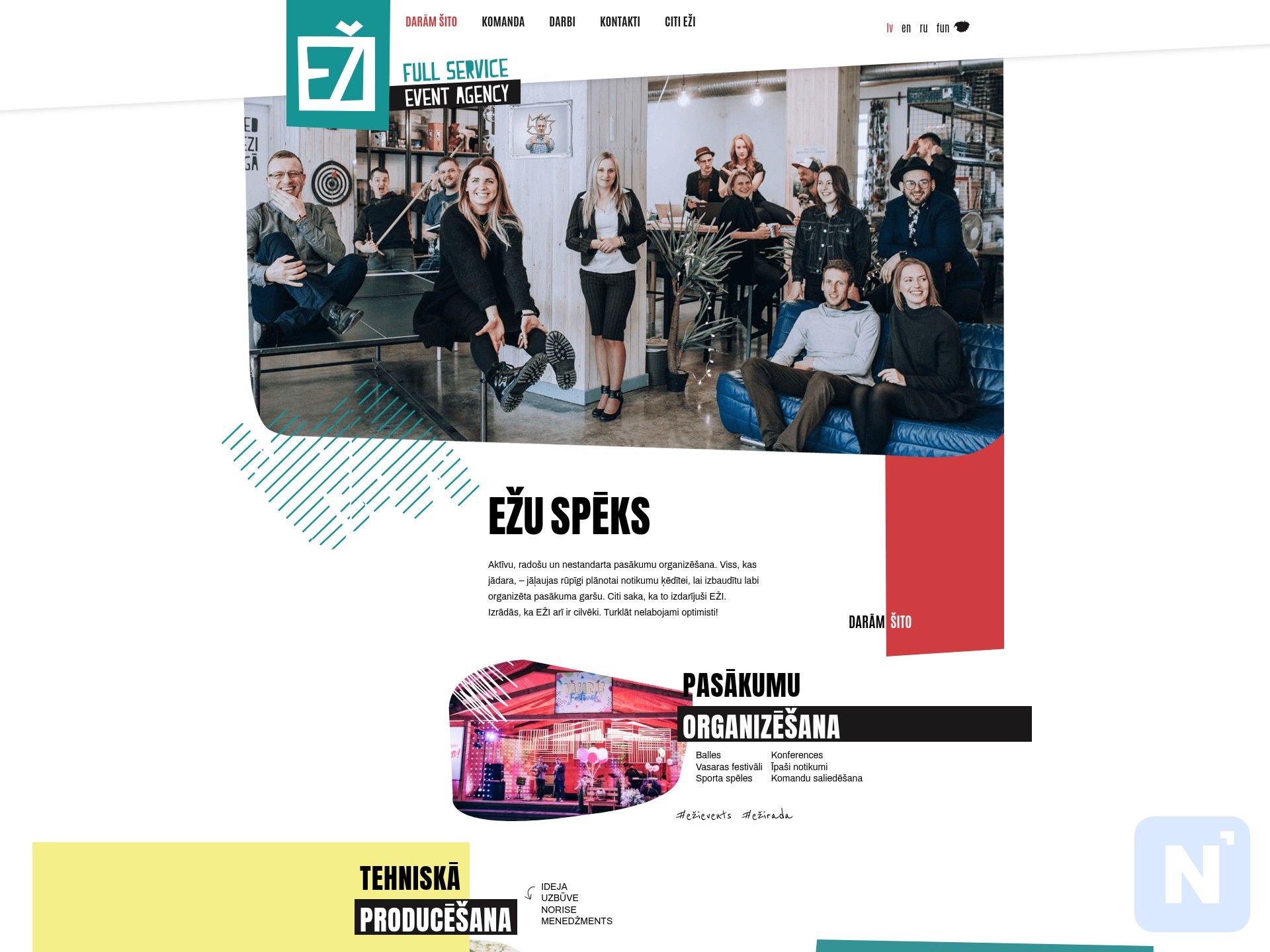 Eži (Aktīvā tūrisma centrs)