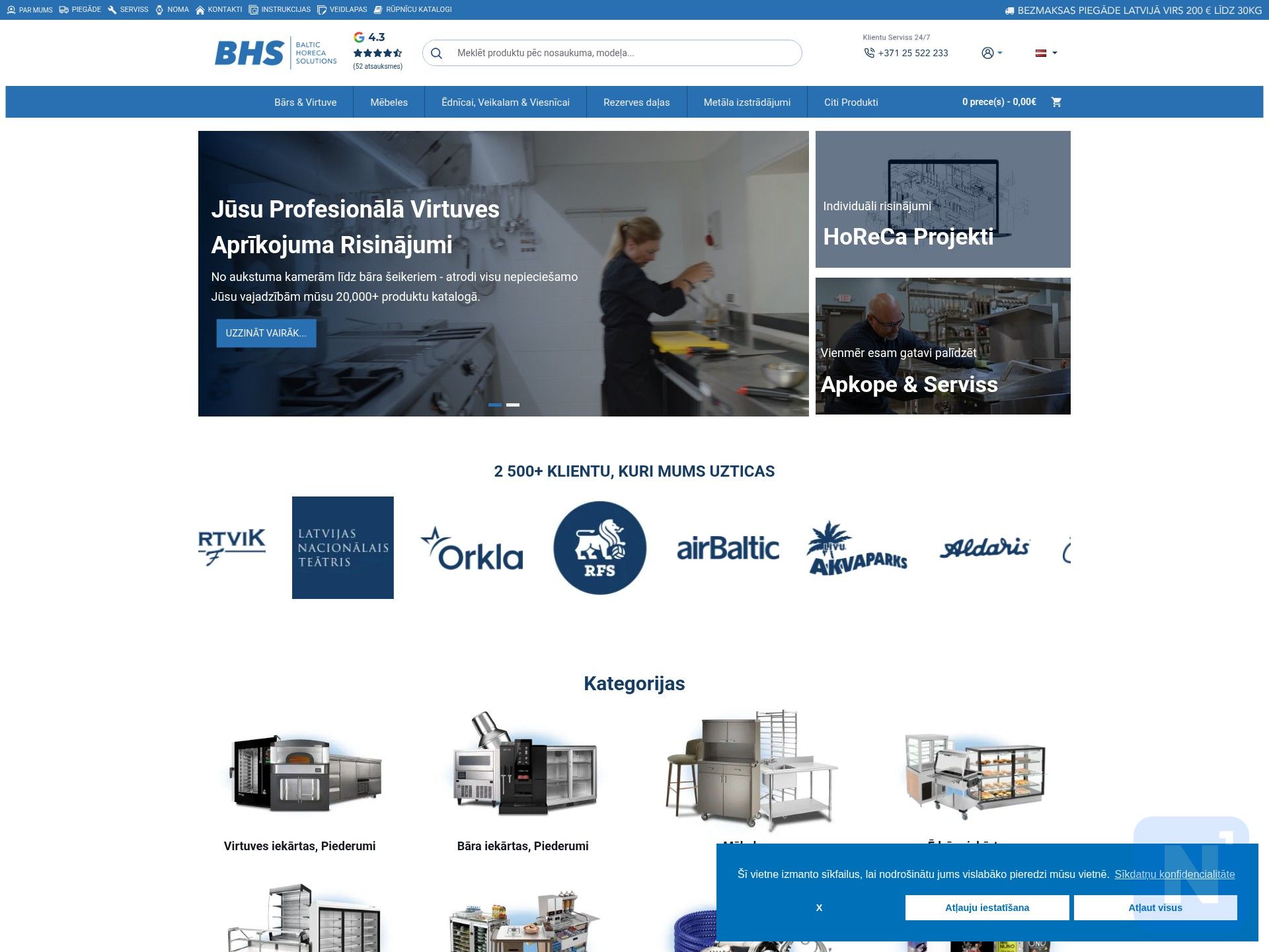Baltic Horeca Solutions (BHS.lv)