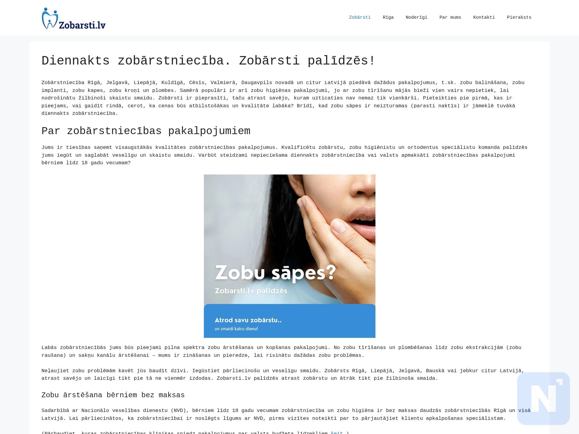 ZOBĀRSTI