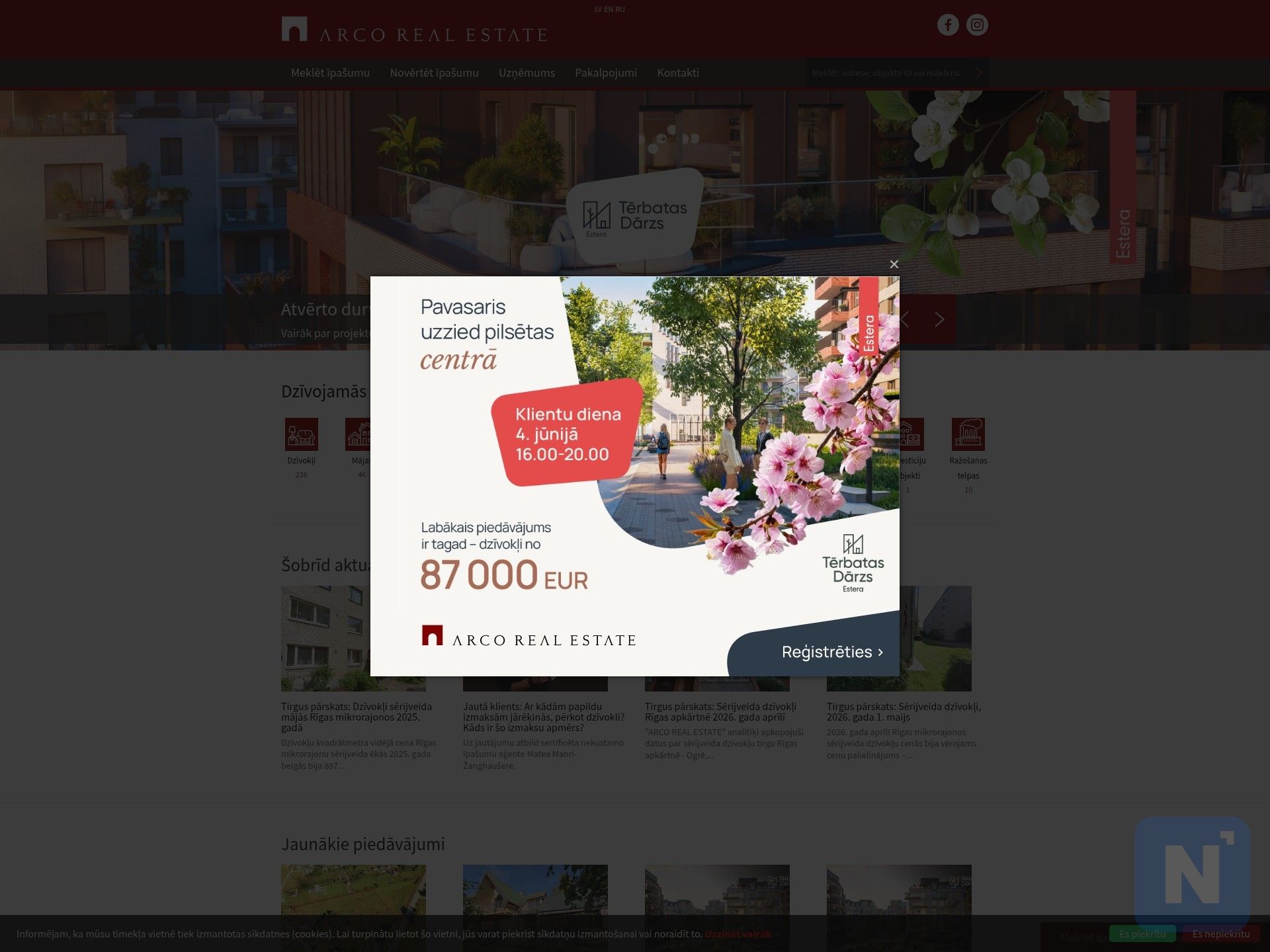 ARCO REAL ESTATE