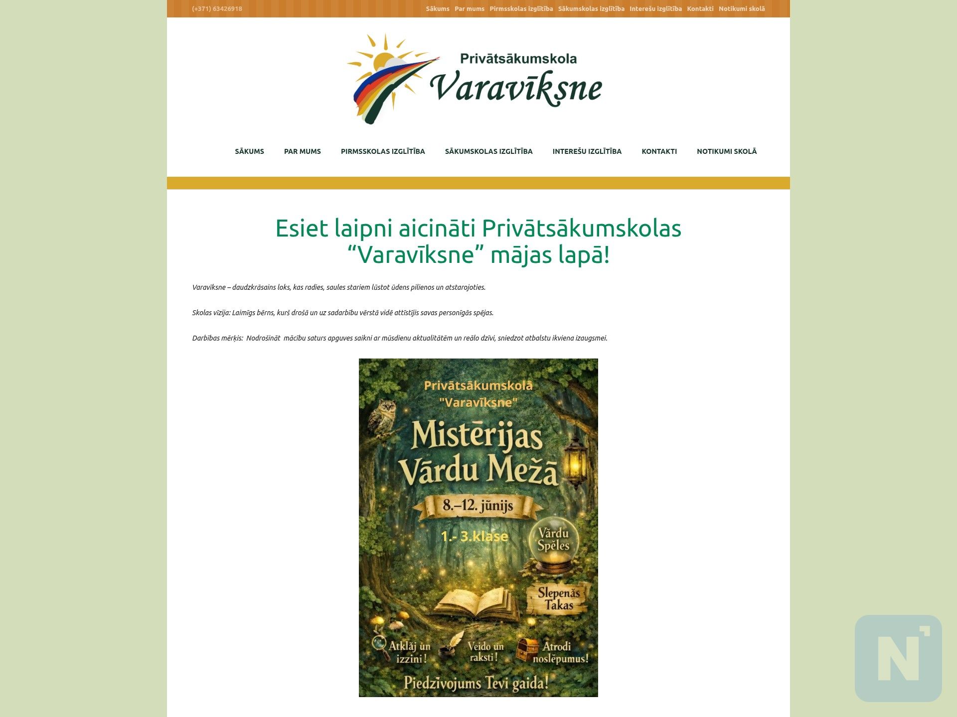 Privātsākumskola Varavīksne