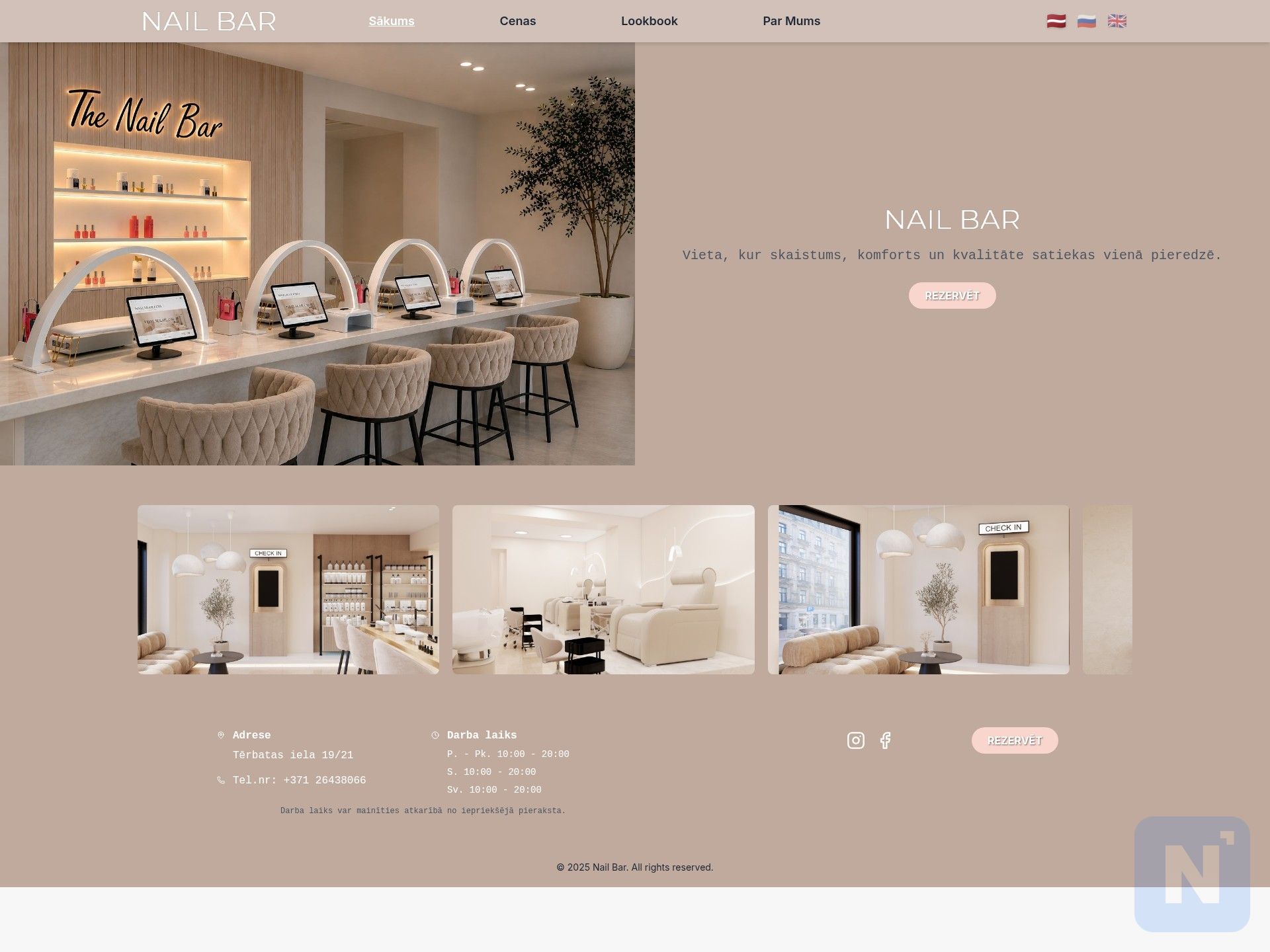 Nail Bar