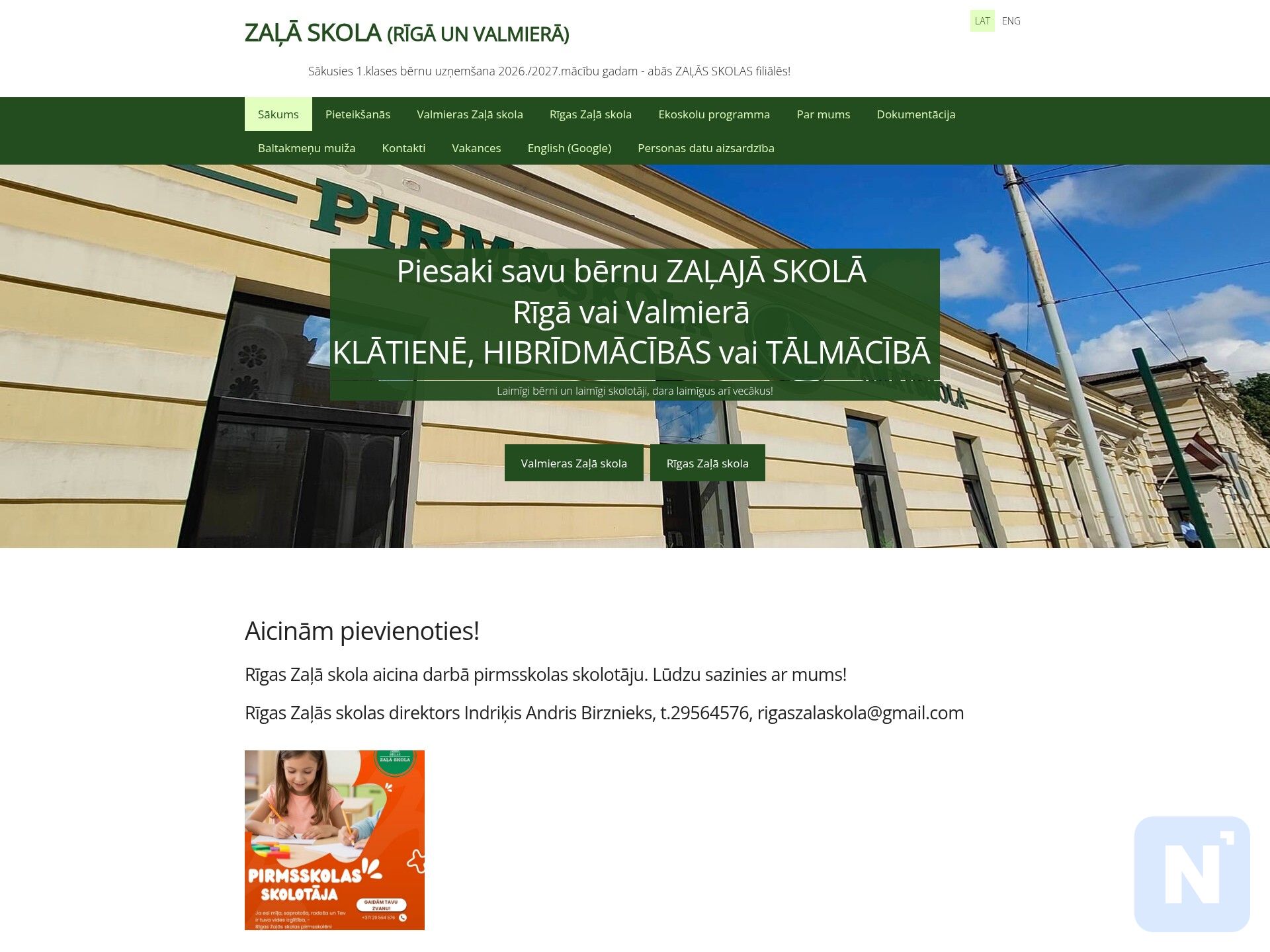 Zaļā skola