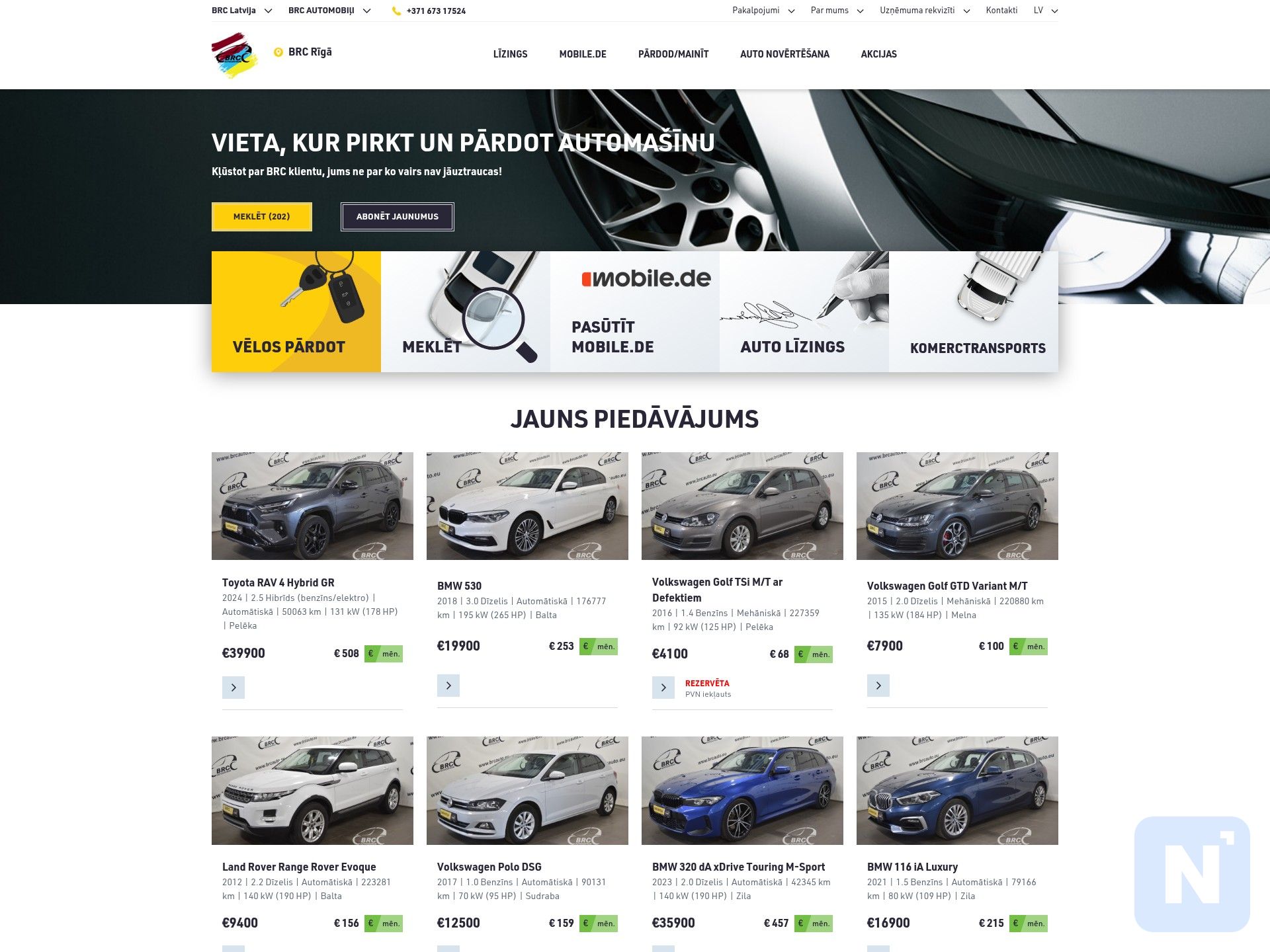 BRC Autocentrs