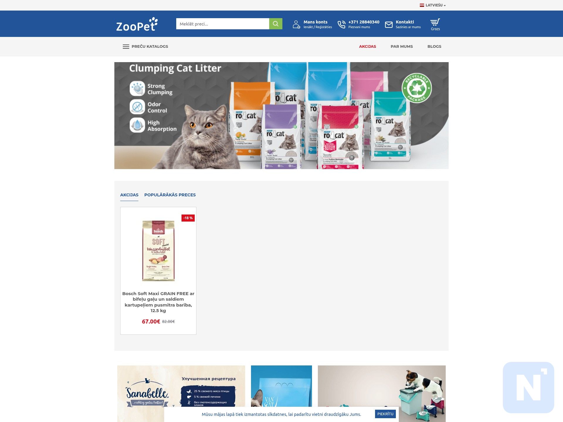 Zoopet.lv