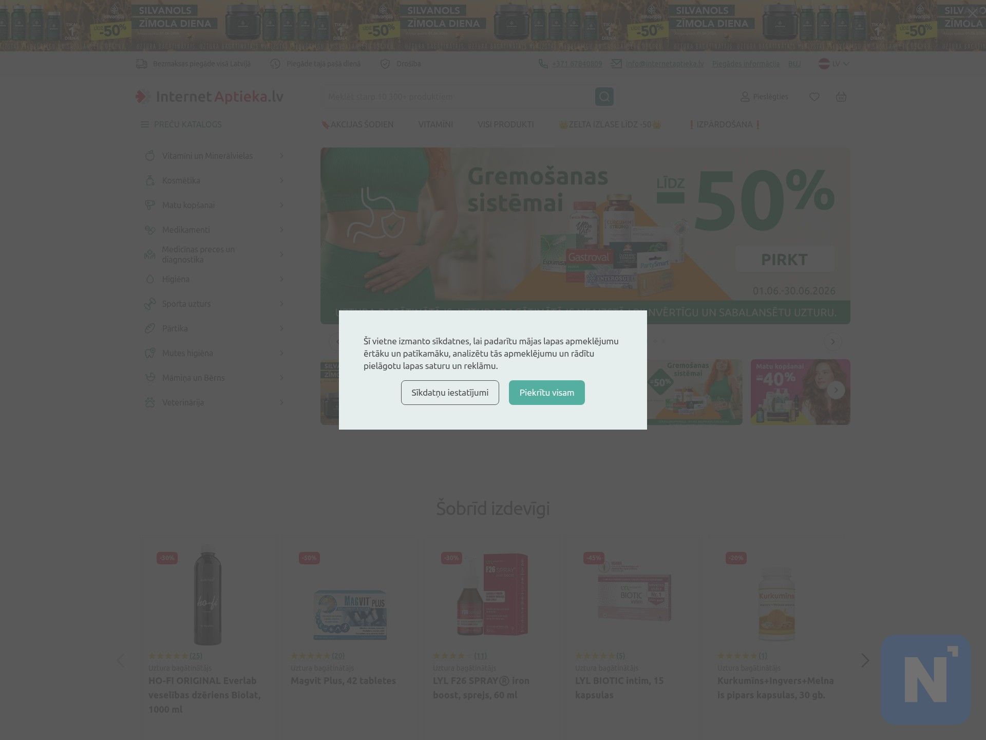 InternetAptieka