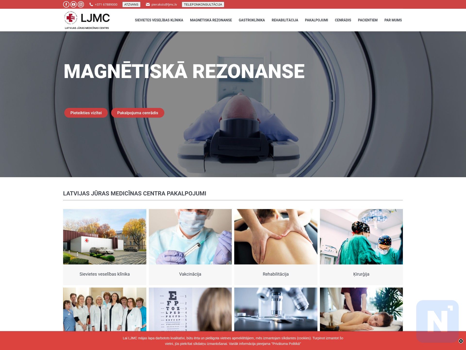 Latvijas Jūras medicīnas centrs