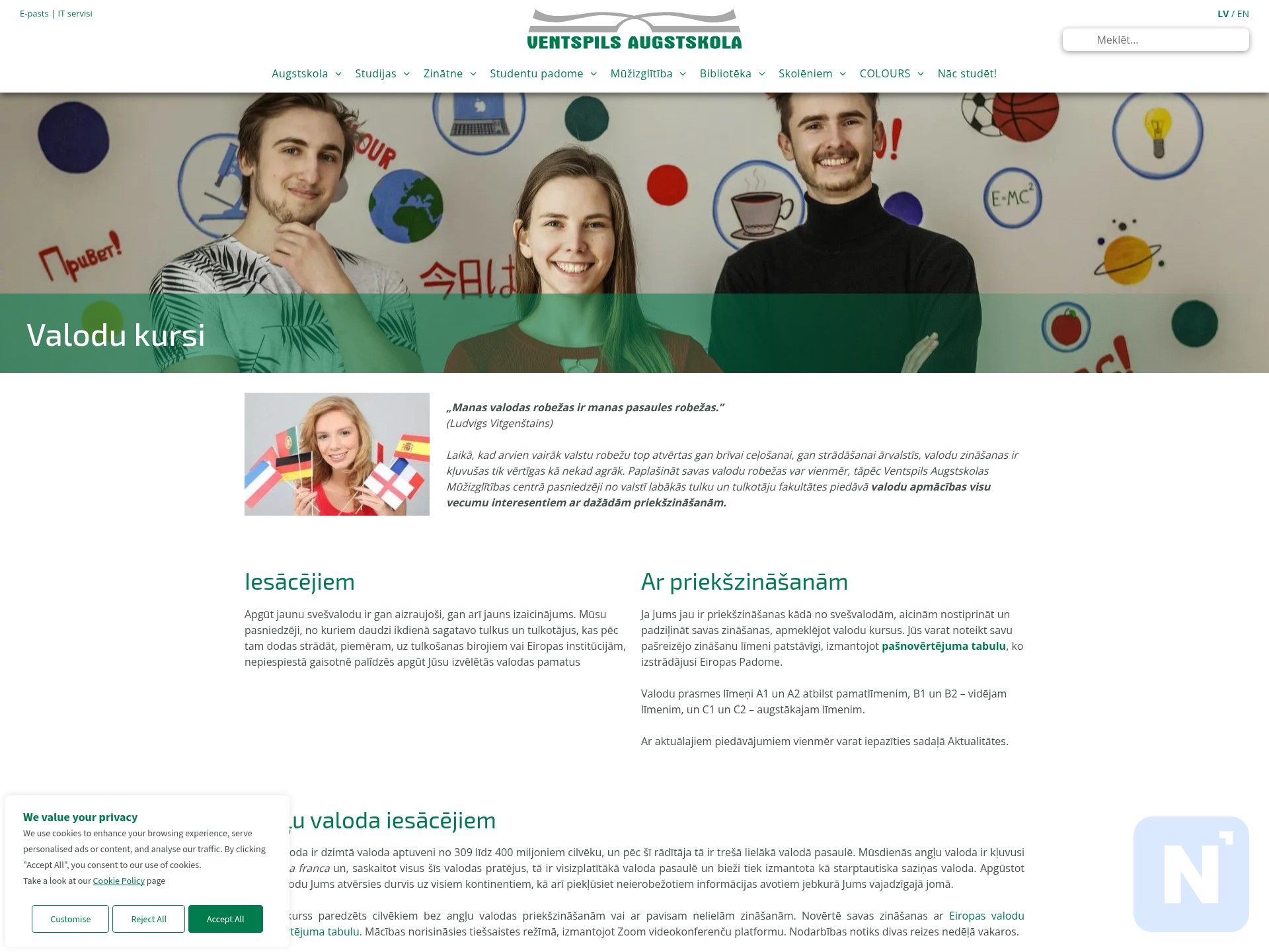 Ventspils Augstskolas Mūžizglītības centrs