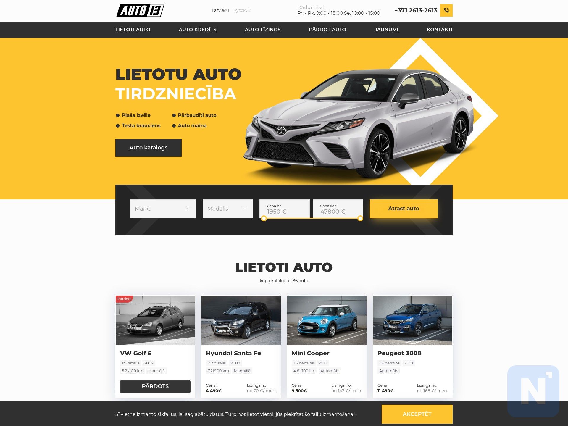 Auto13