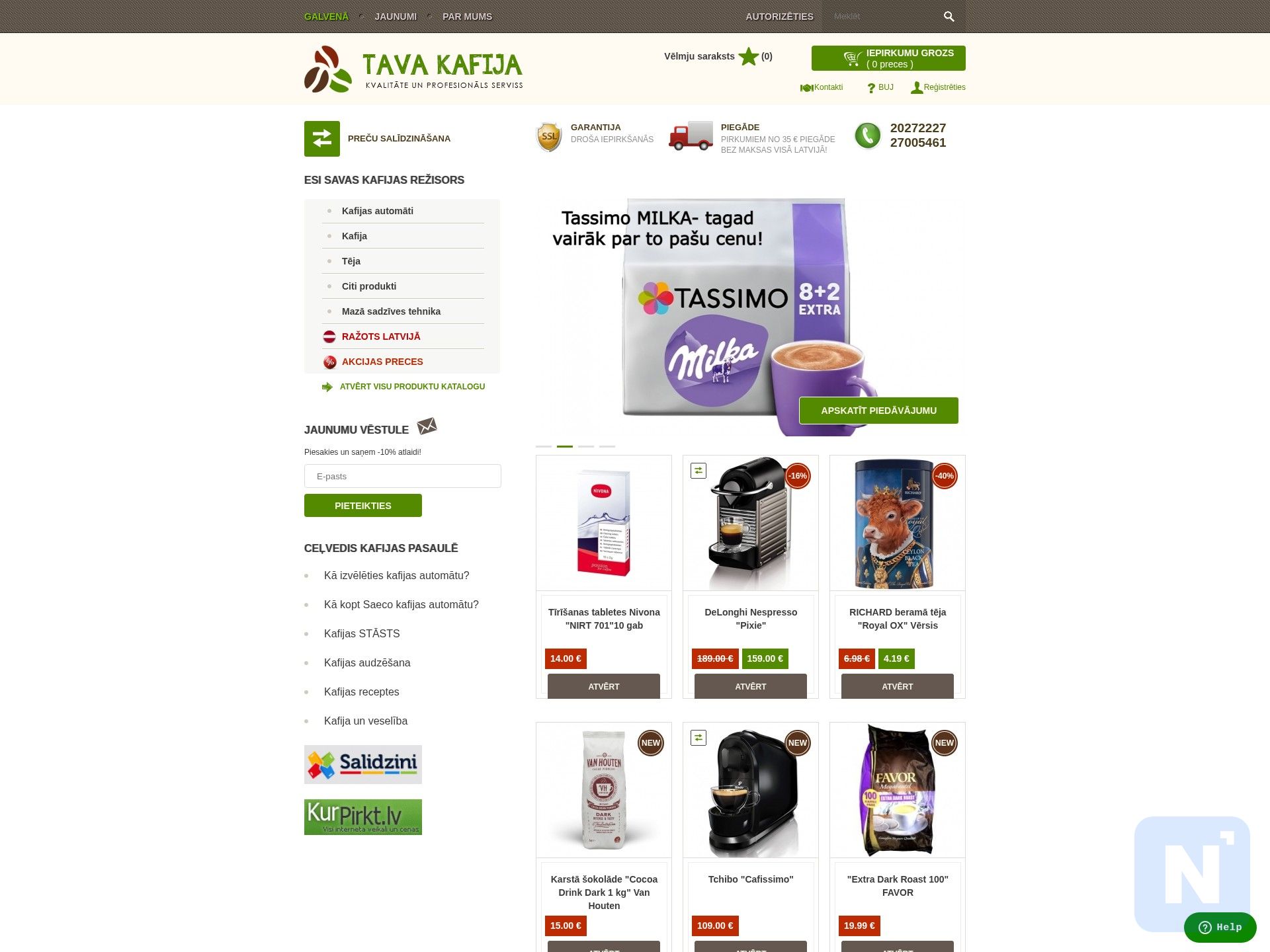 Tava Kafija