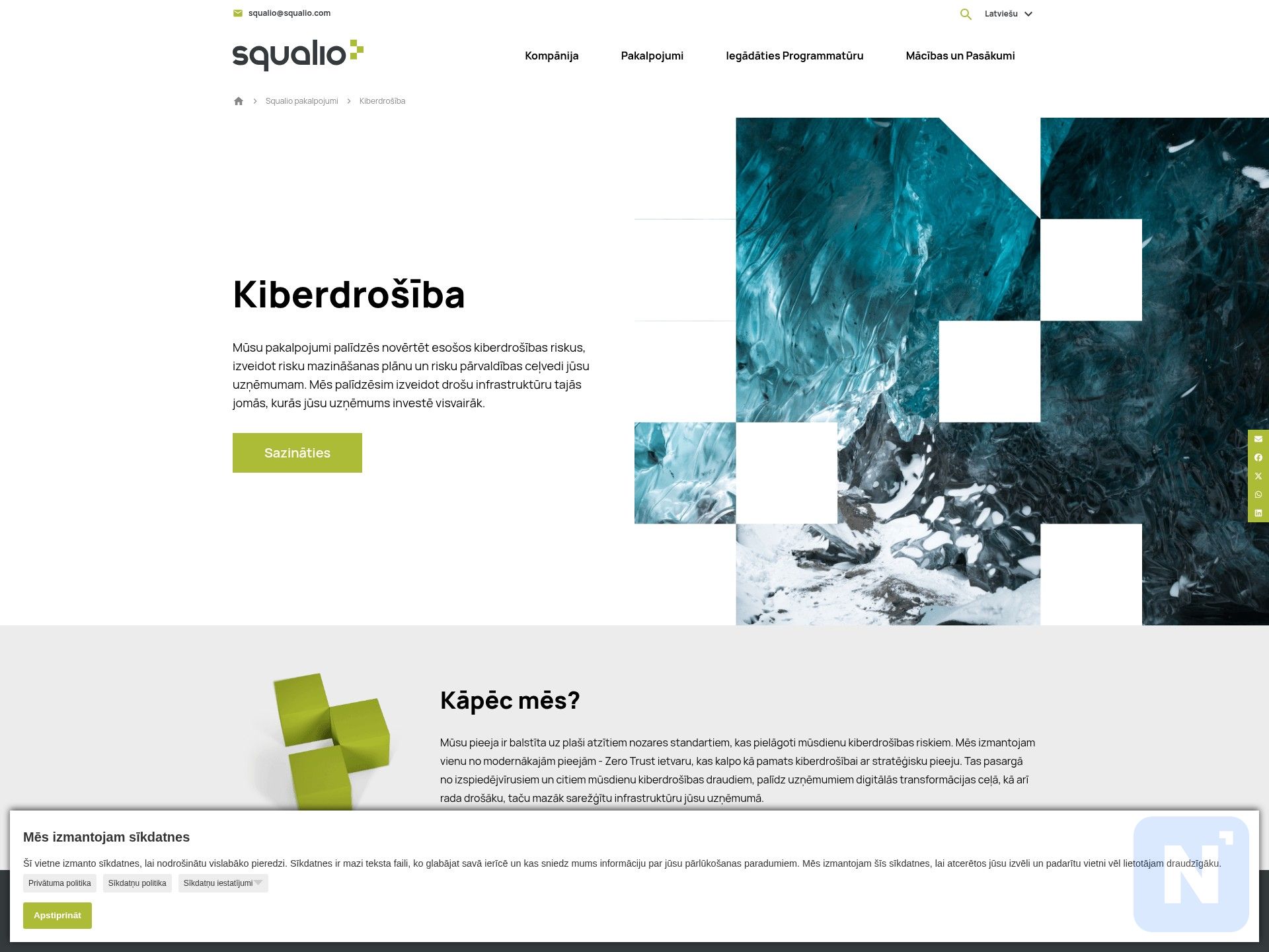 Squalio